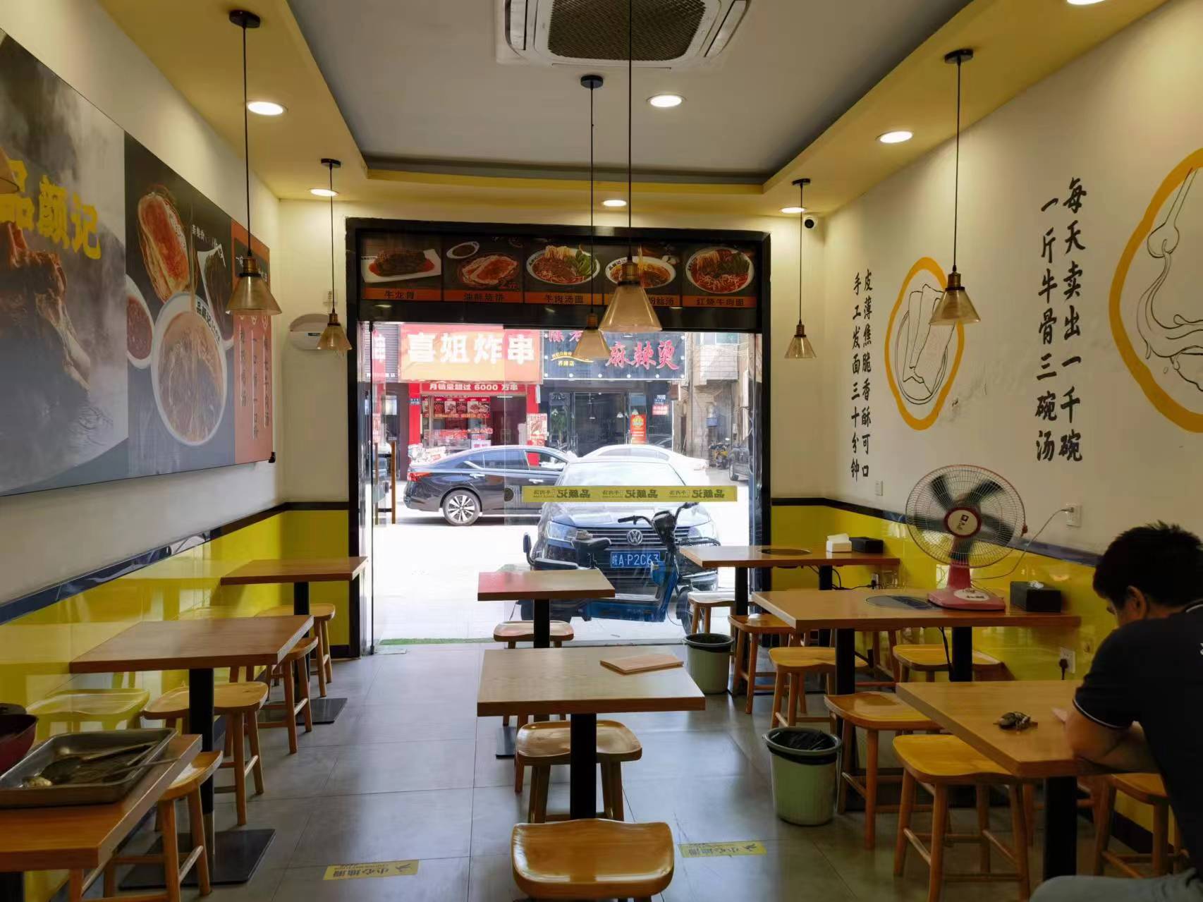 ��������ţ����С�Ե�ת��