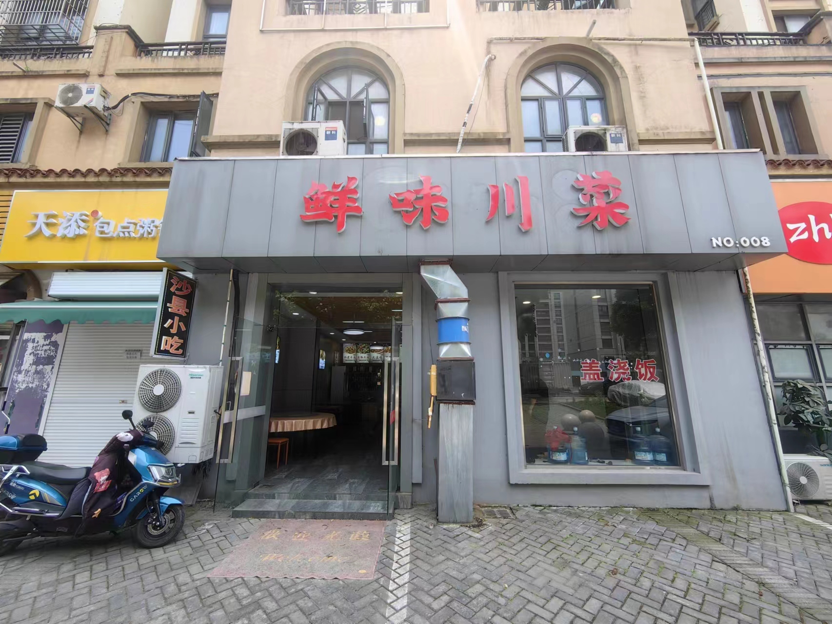 ��¥˫���洿һ�㴨�˹�ת��