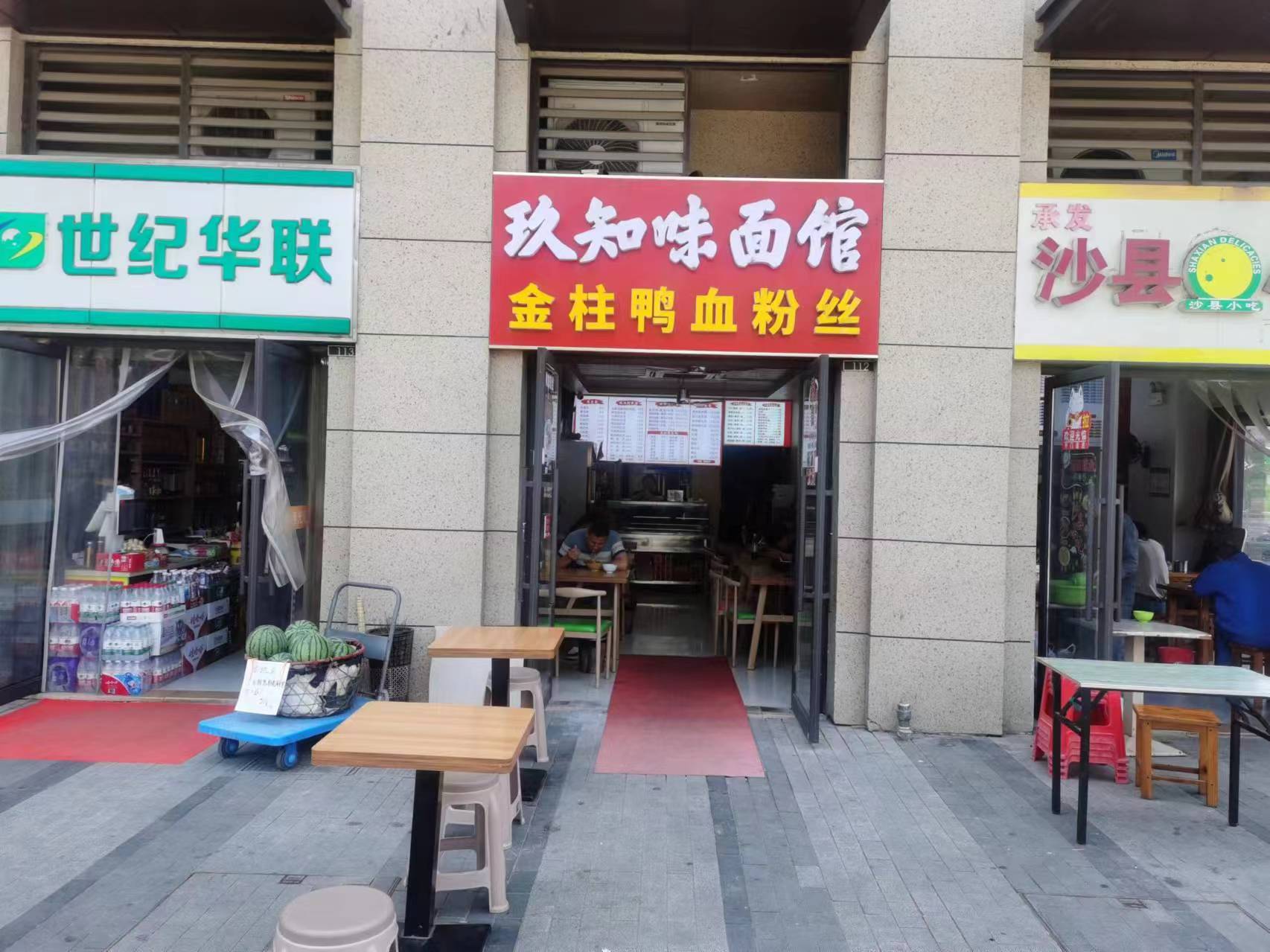 �±��������ת��