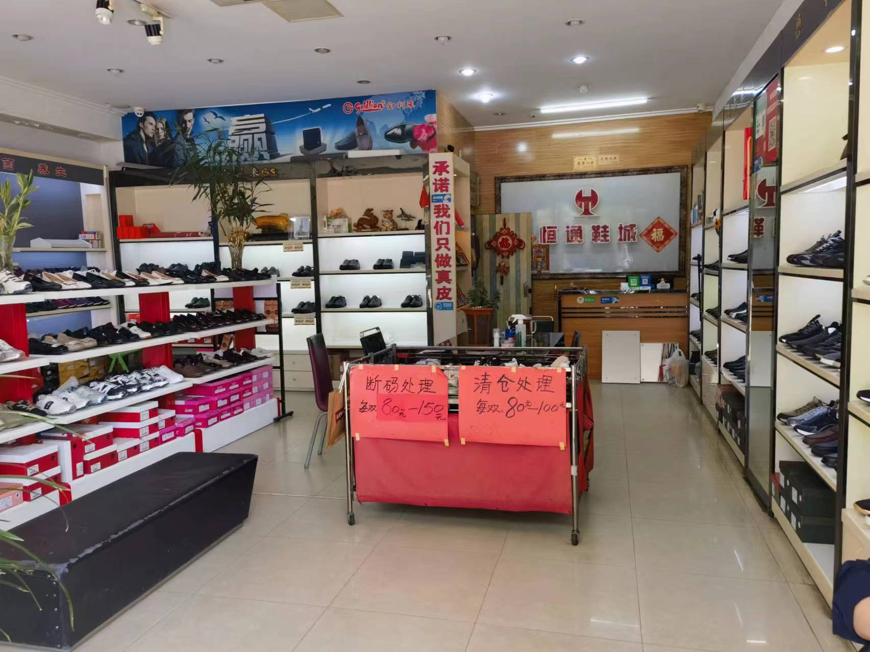 ��̳Ѧ��ʮ��·���ٽ�����ת��