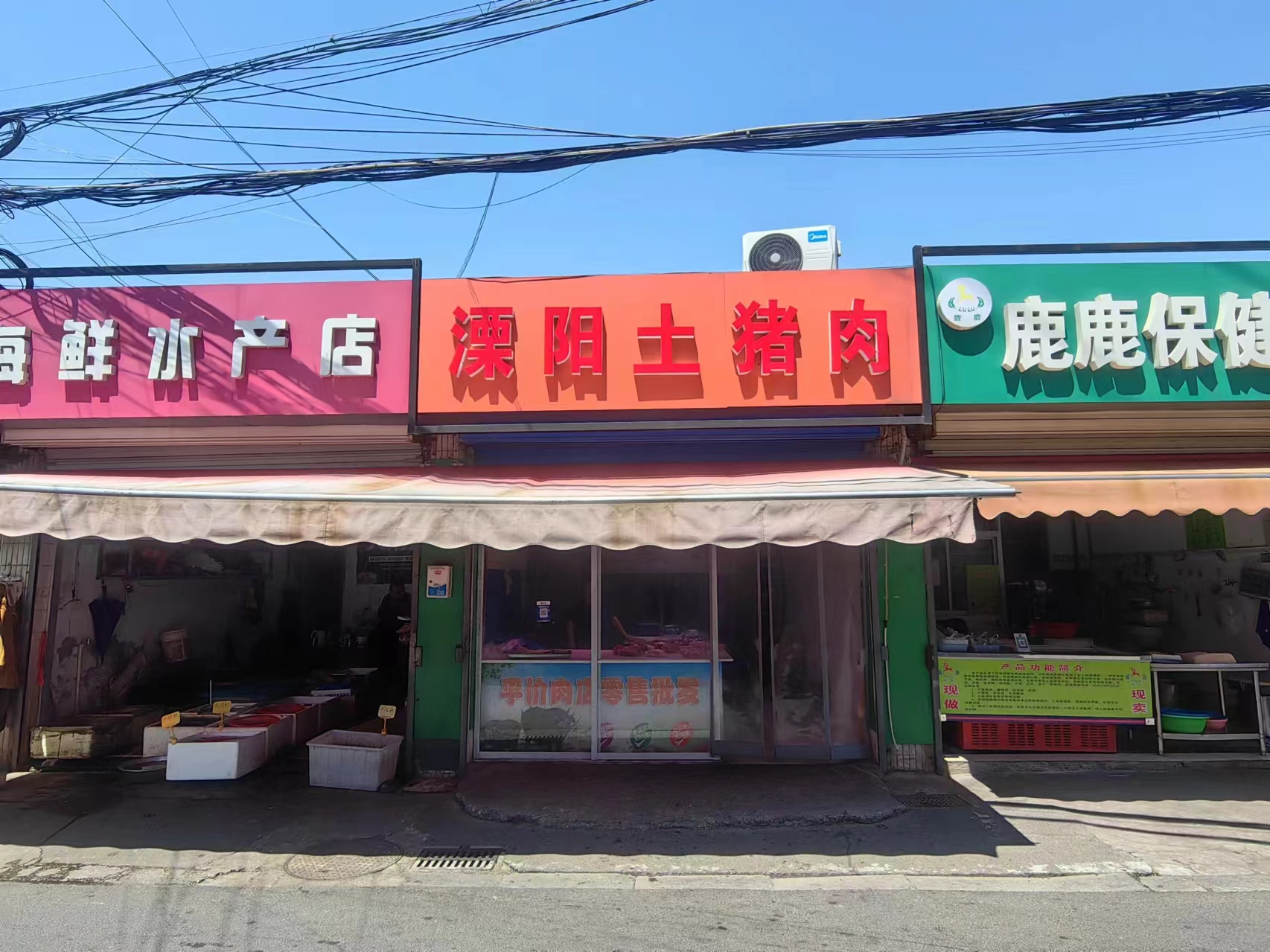 ��ҵ�˳��Ե���ת��