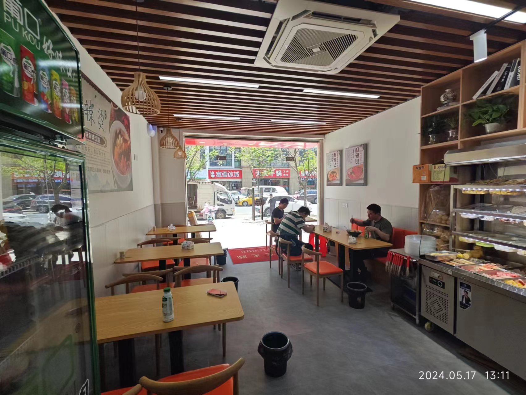 ����С���ſ������̵�ת��