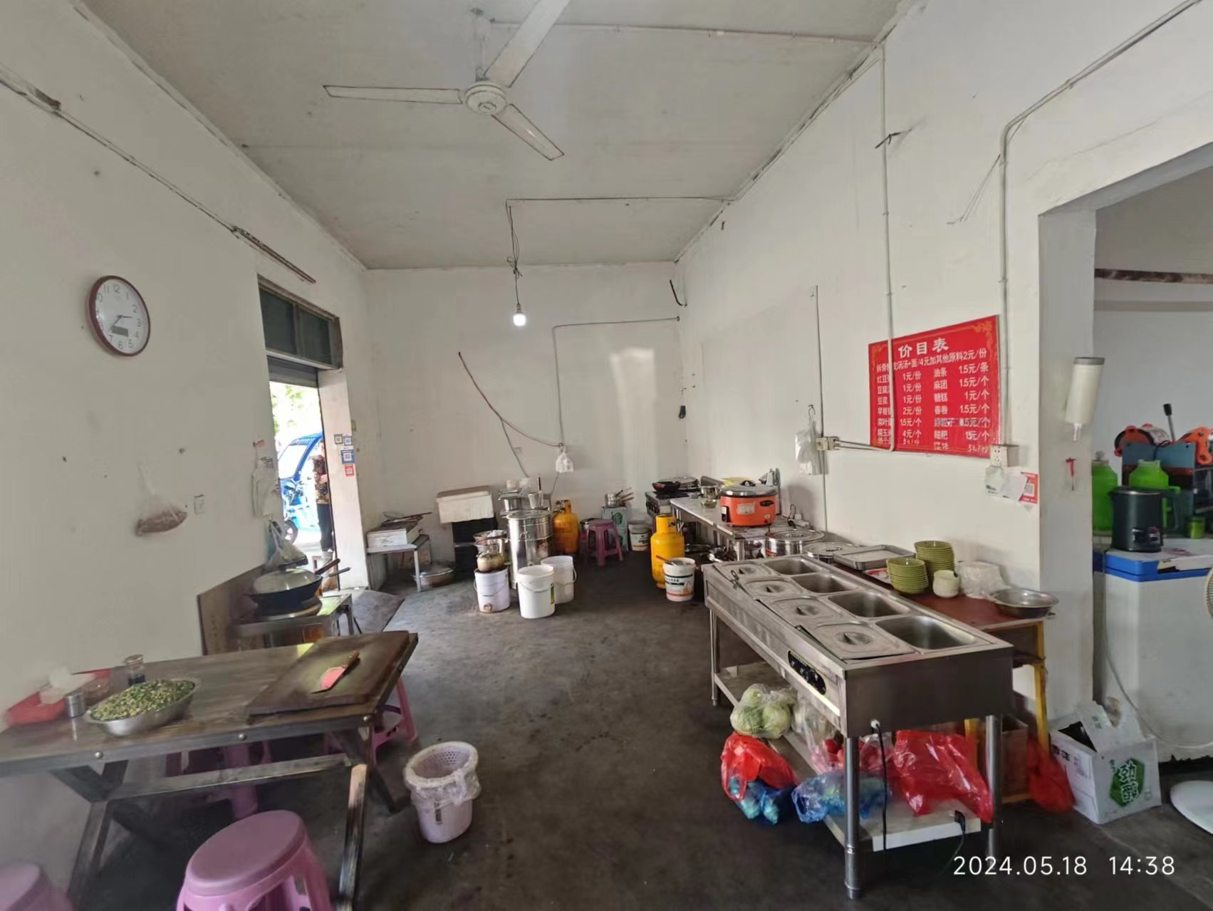 ���������͵�ת����ҵ����