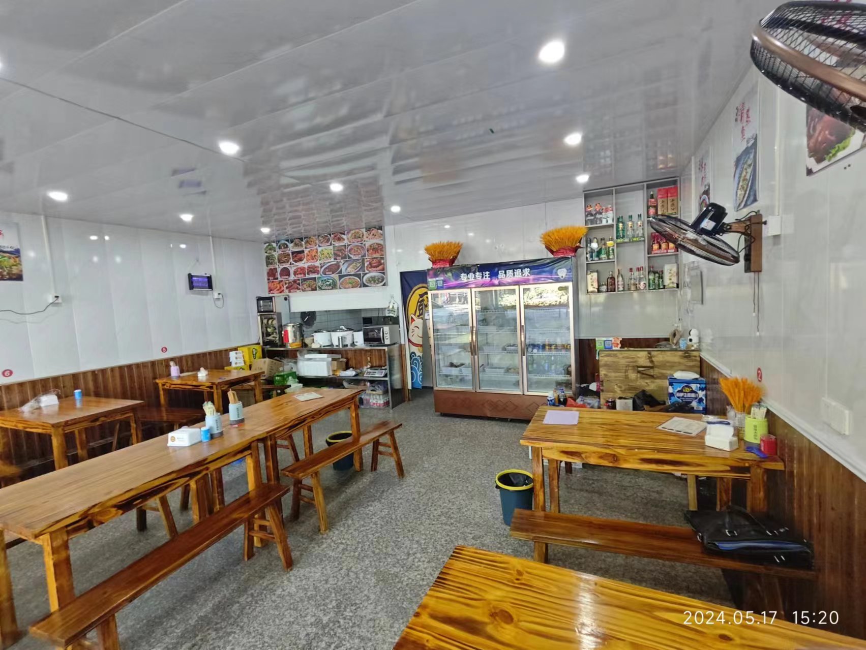 �����β͹�ת����ҵ����