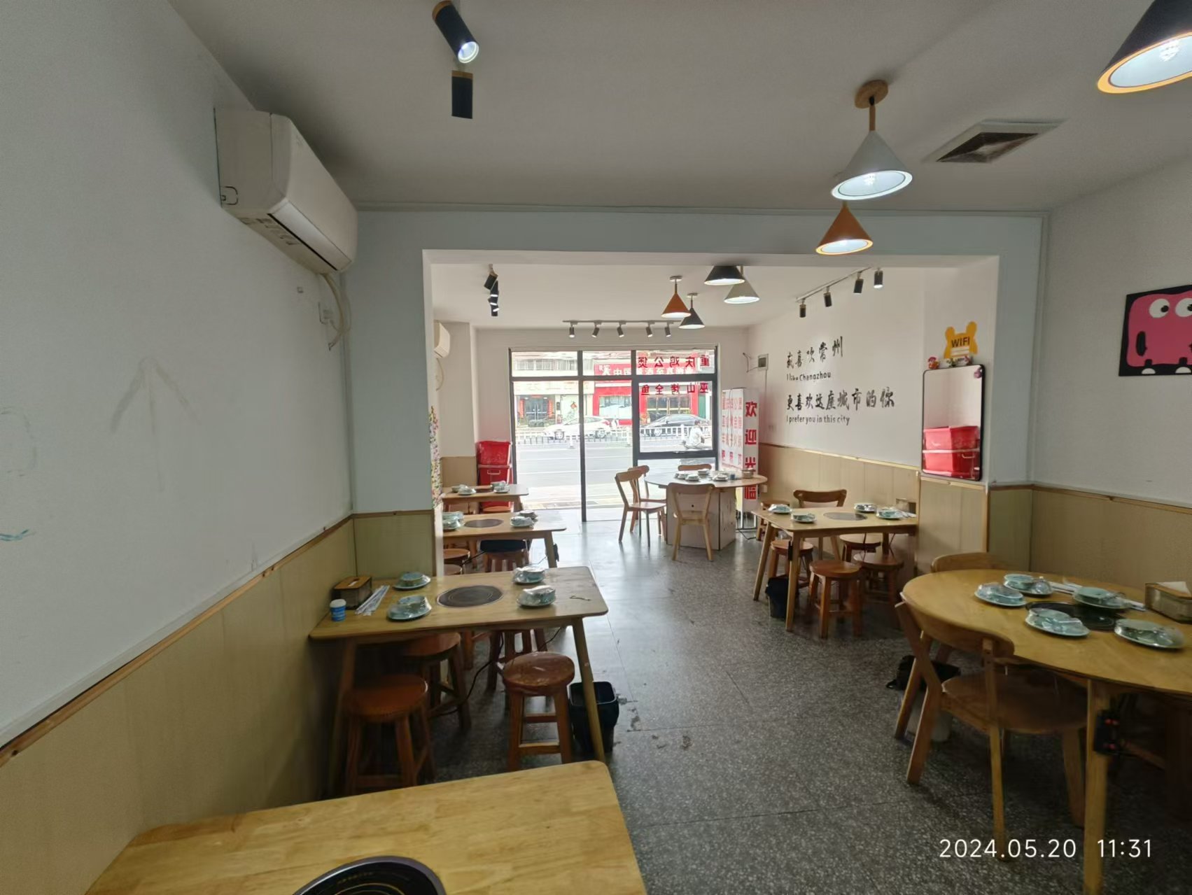 ��¥�¶��Ų͹�ת����ҵ����