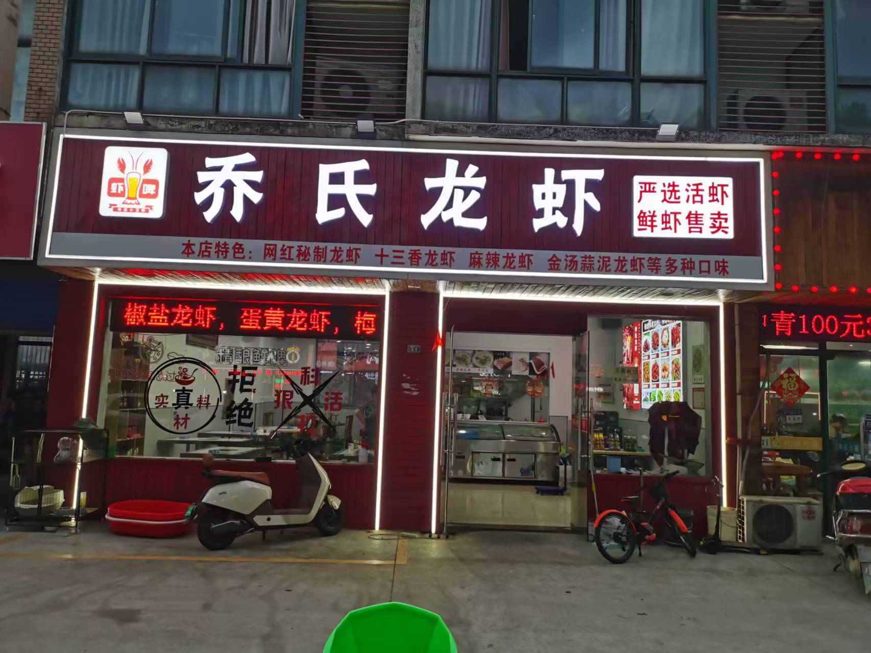 ���������Է����ת�� ˫���� ��������