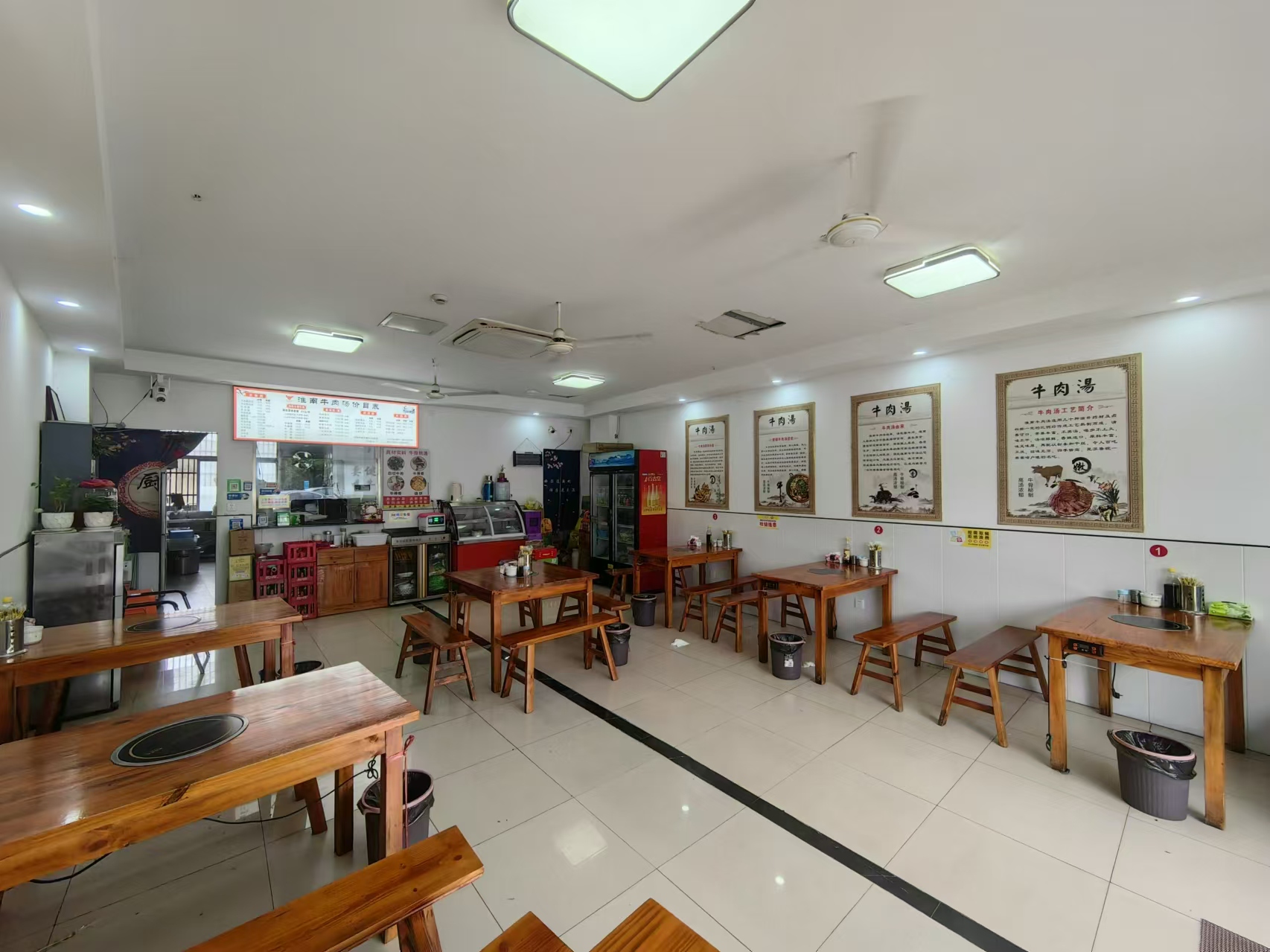 �����������ţ��������ת��