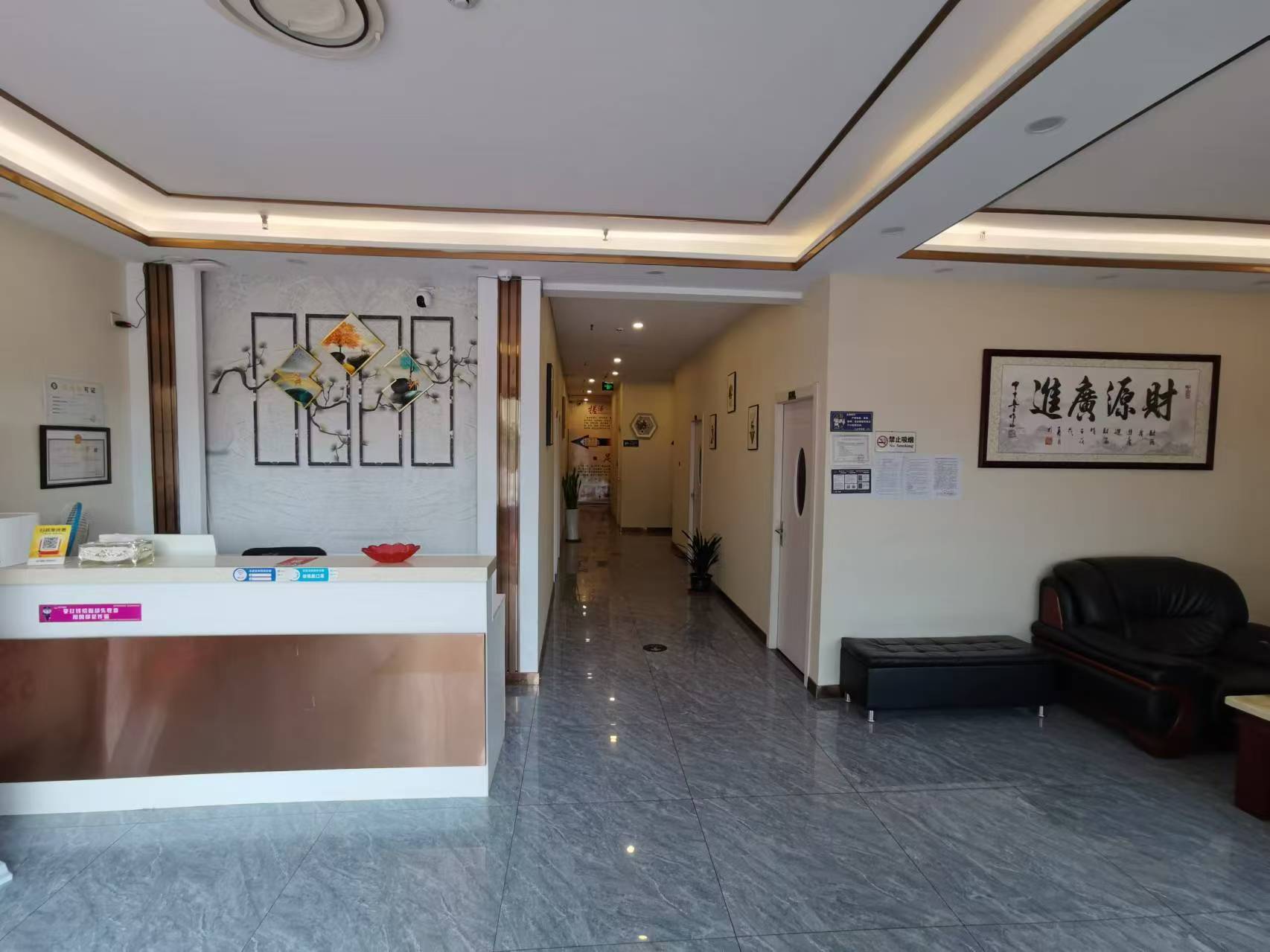 ������̻�԰����ԡ��ת��