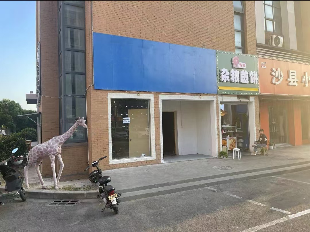 �±�Ѧ��˳԰�˳�ϡȱ����ת�� ����7��