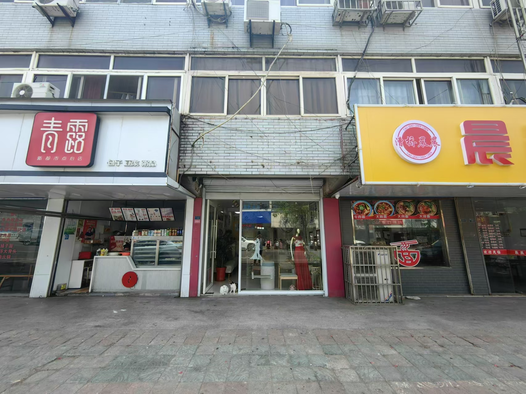 ���ѩ��·���Ե���ת��