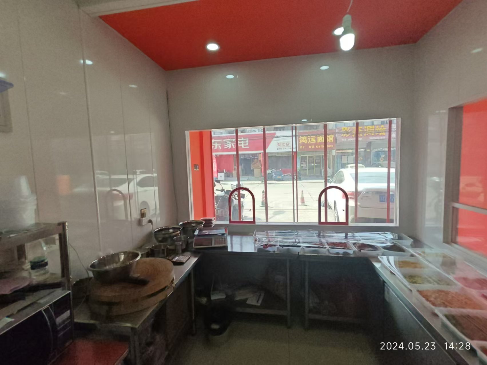 �±��Ϻ�±�˵�ת��  ��ת��