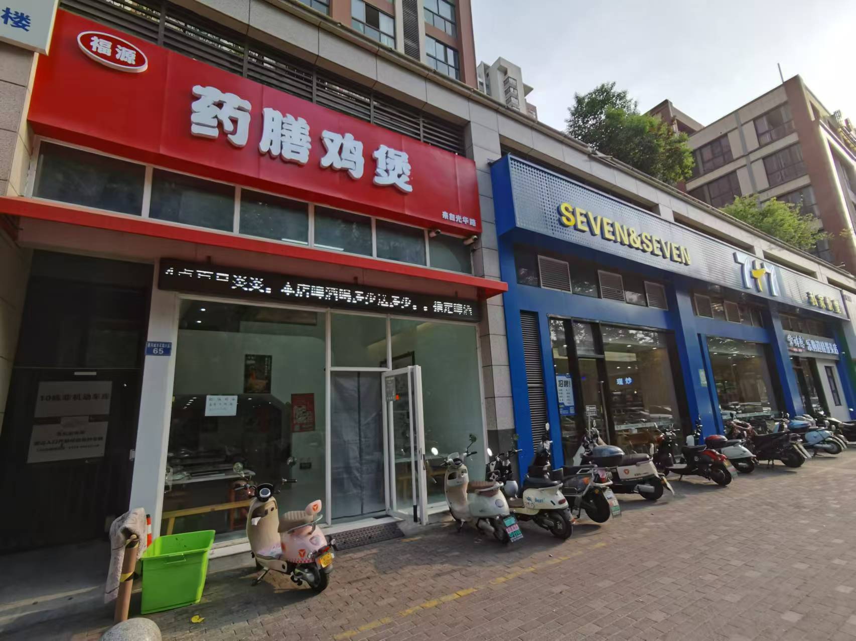 ��������Ǻӹ���С�Ե�ת��