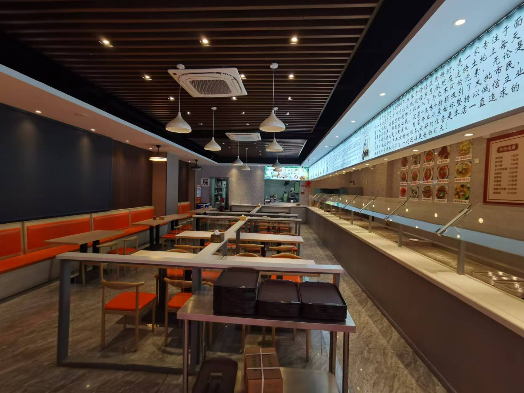 �±���̫��·���ת�� �ſ��˾��� ��һ��