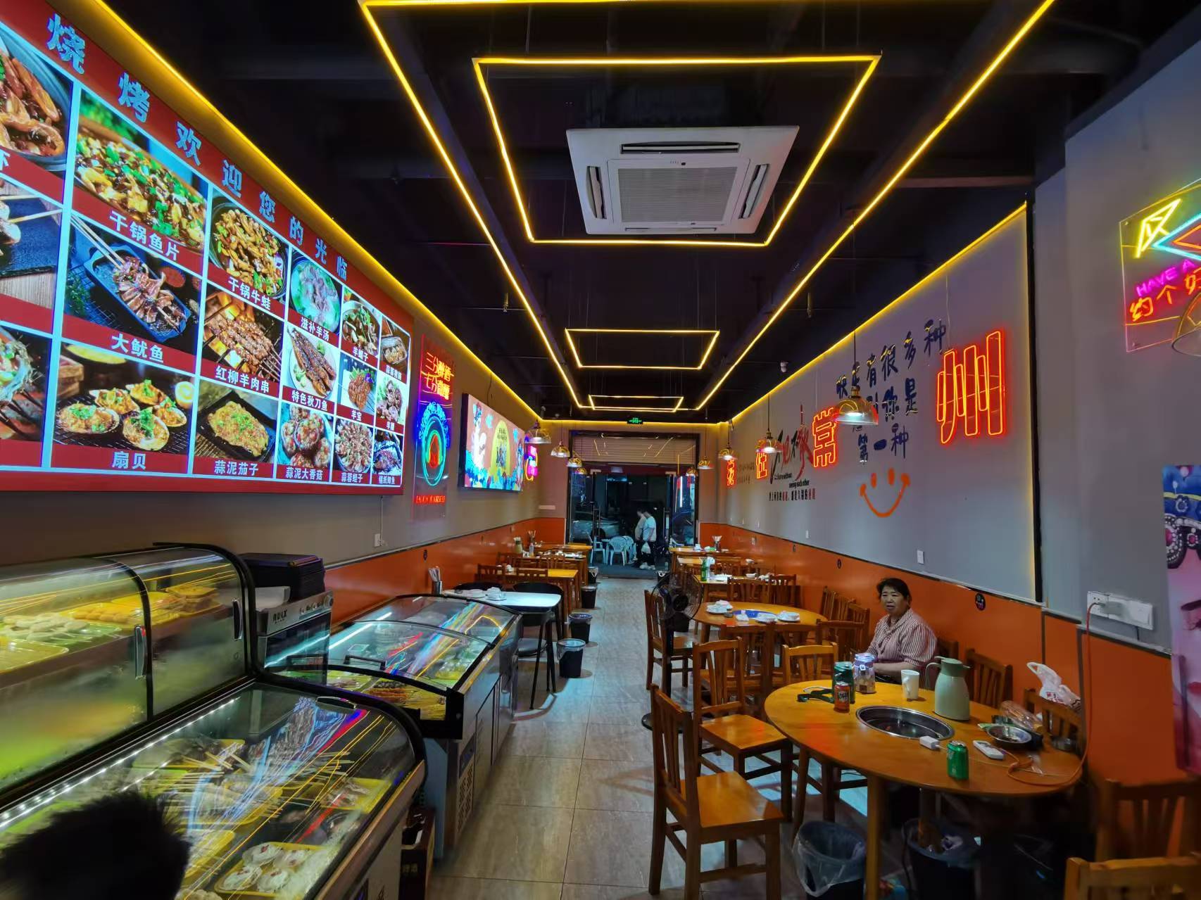 ���·�����տ���ת�� �������