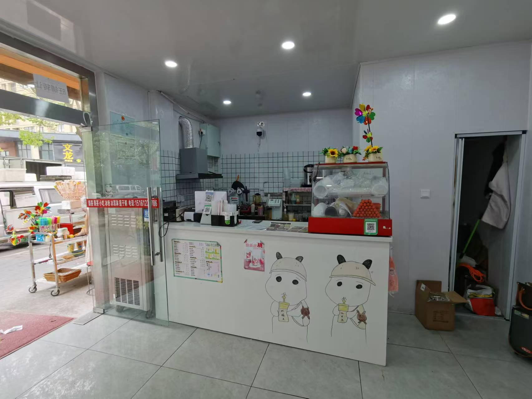 �±������̲��ת��   ��ת��