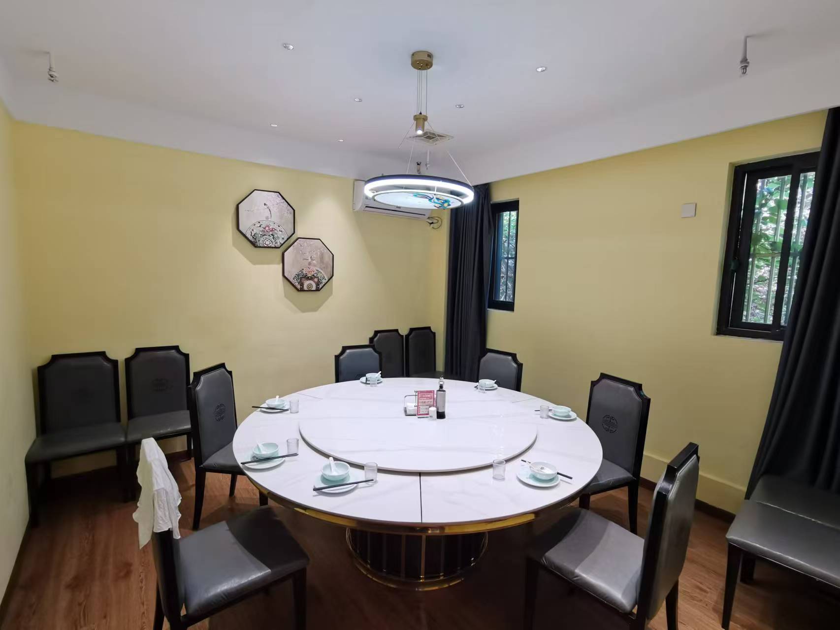 ��¥����ת�� �������� ��������