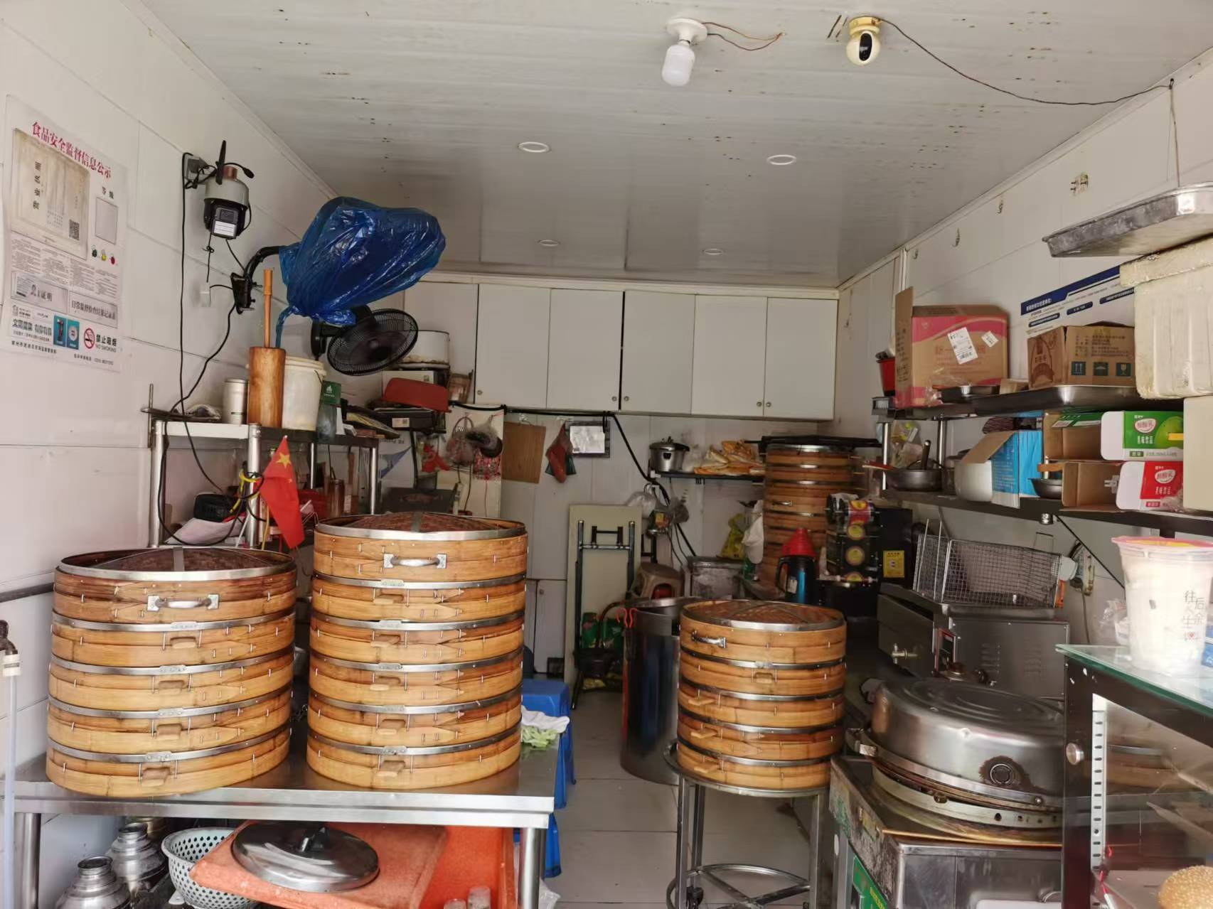 ���������͵�ת��  ��ҵ���� �Ͻ��� �Ա߾���ѧУ 