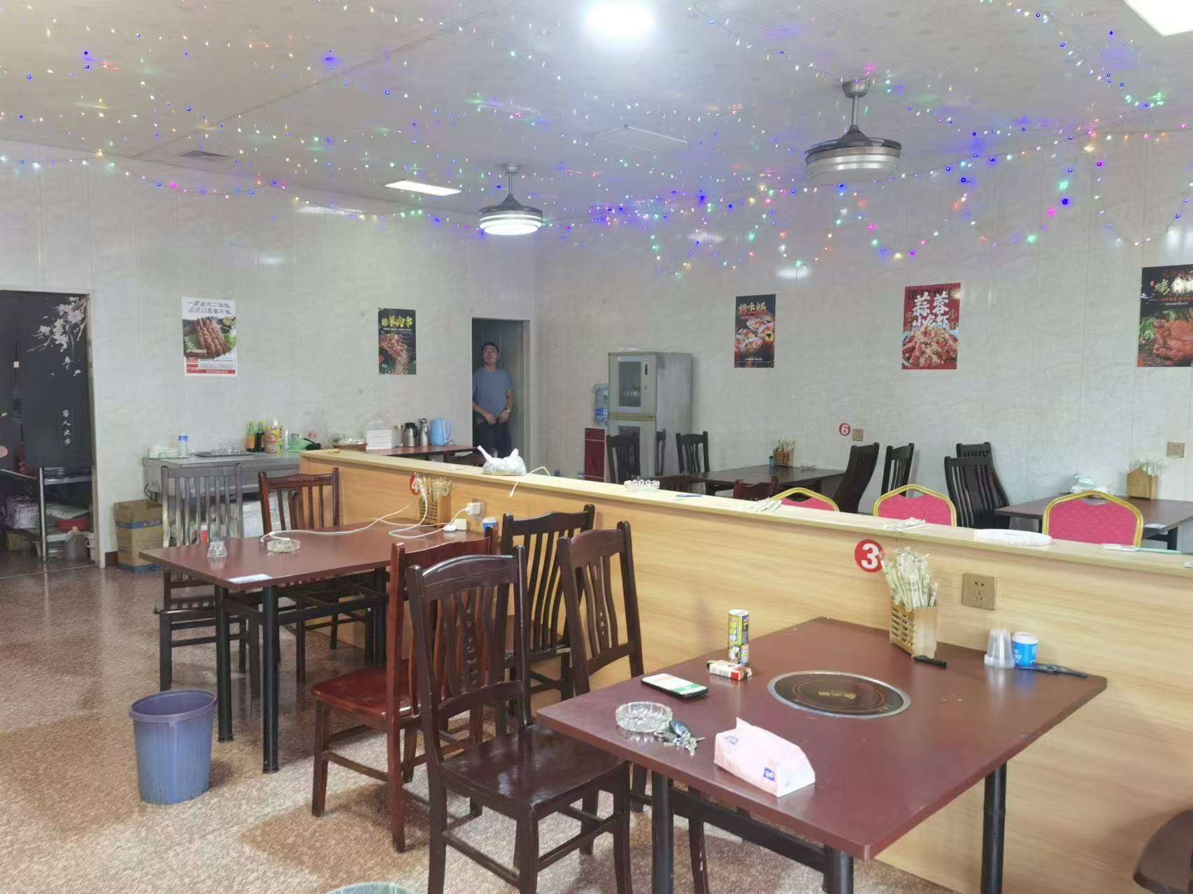 �������ٽ��տ���ת��  ��ת��