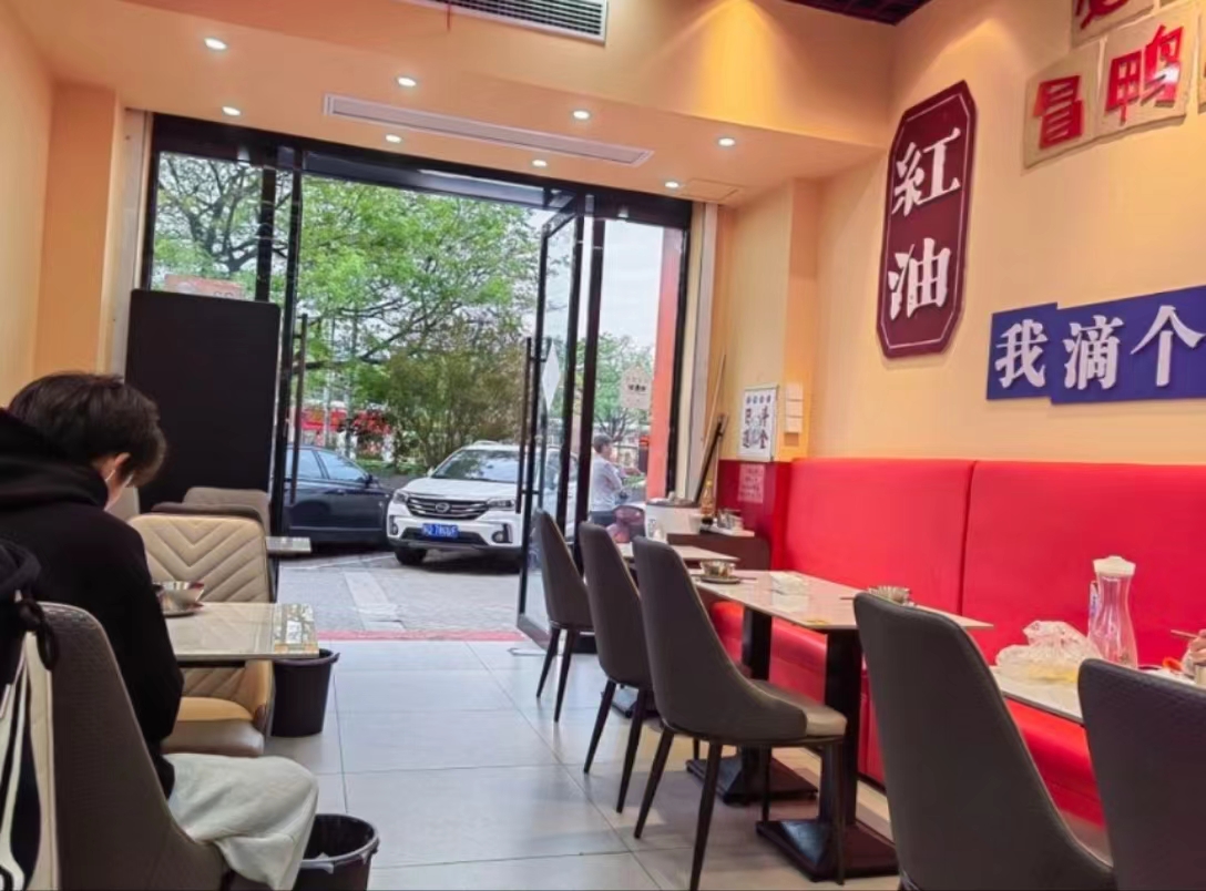 �����ѧ�Ǿ�װ��С�Ե�ת��