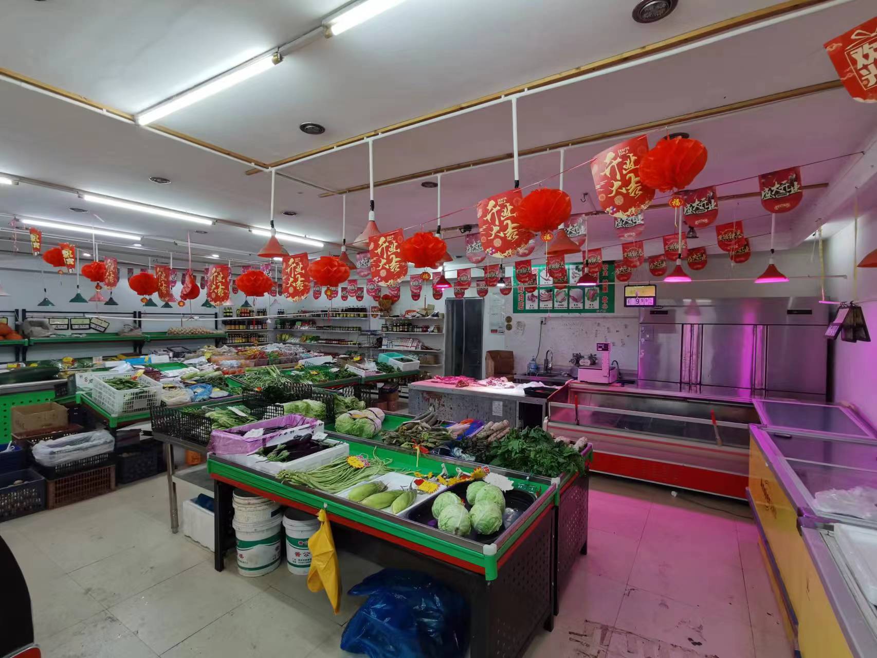 ������˴������߲˵�ת��  ��ת��