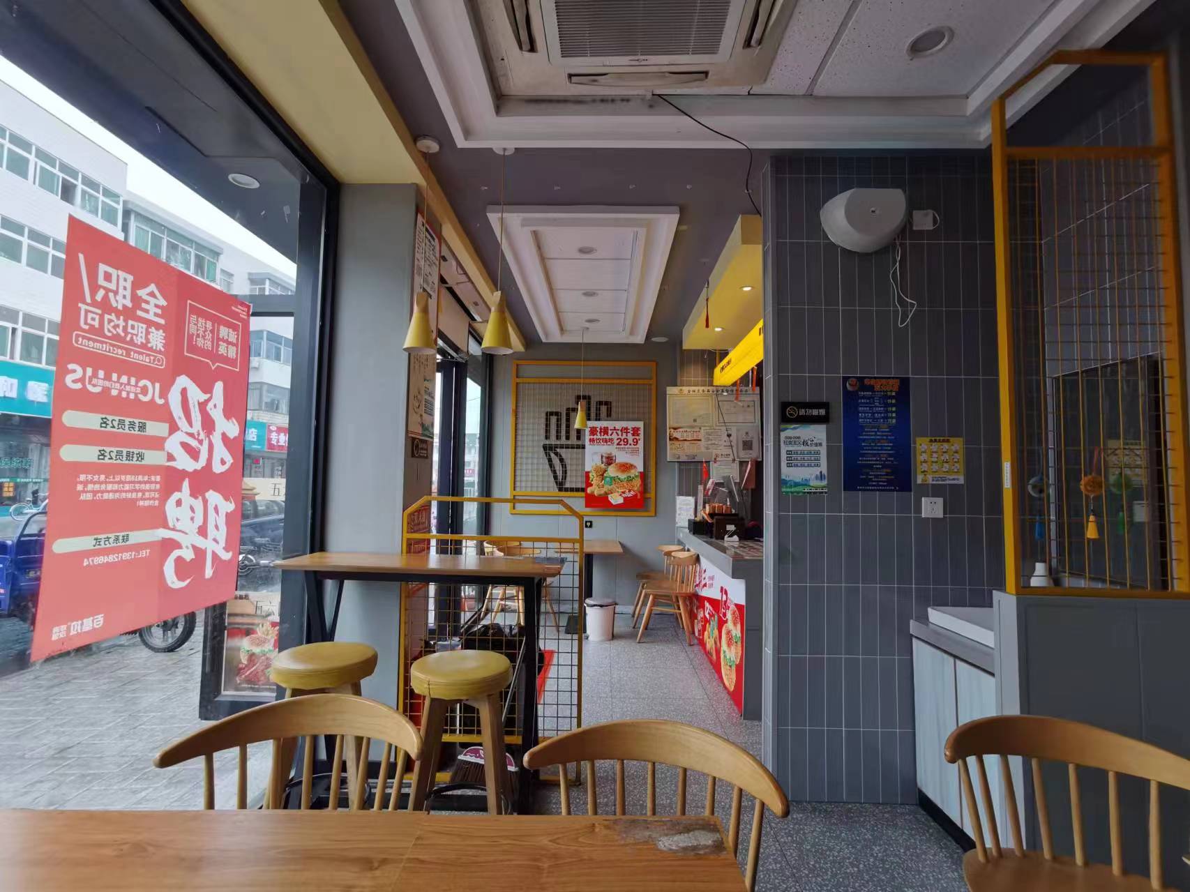 ��̳ˮ�����Ʒ��ը����ת��