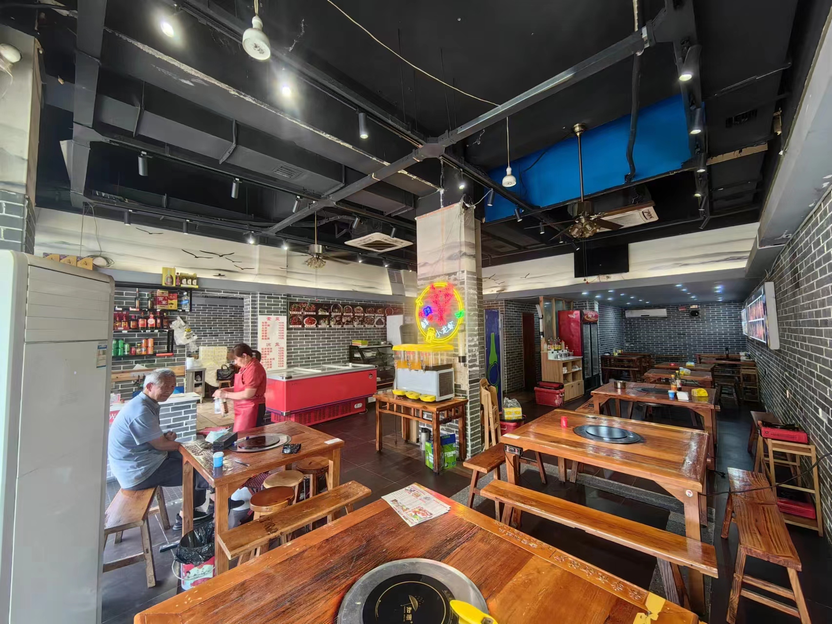 ���������տ���Ϻ��ת��  ��ת��