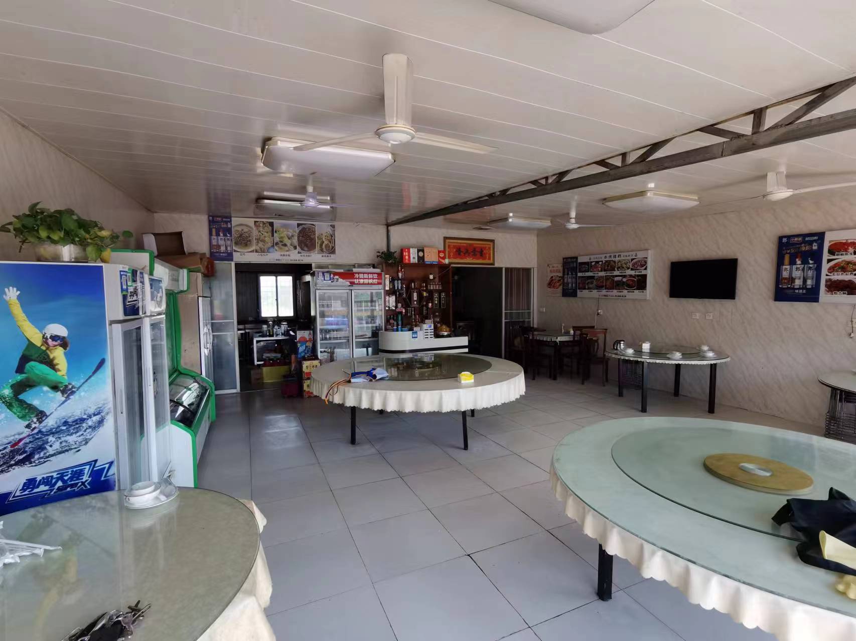 �����Ӵ��ŵ�ת�� ��ת��