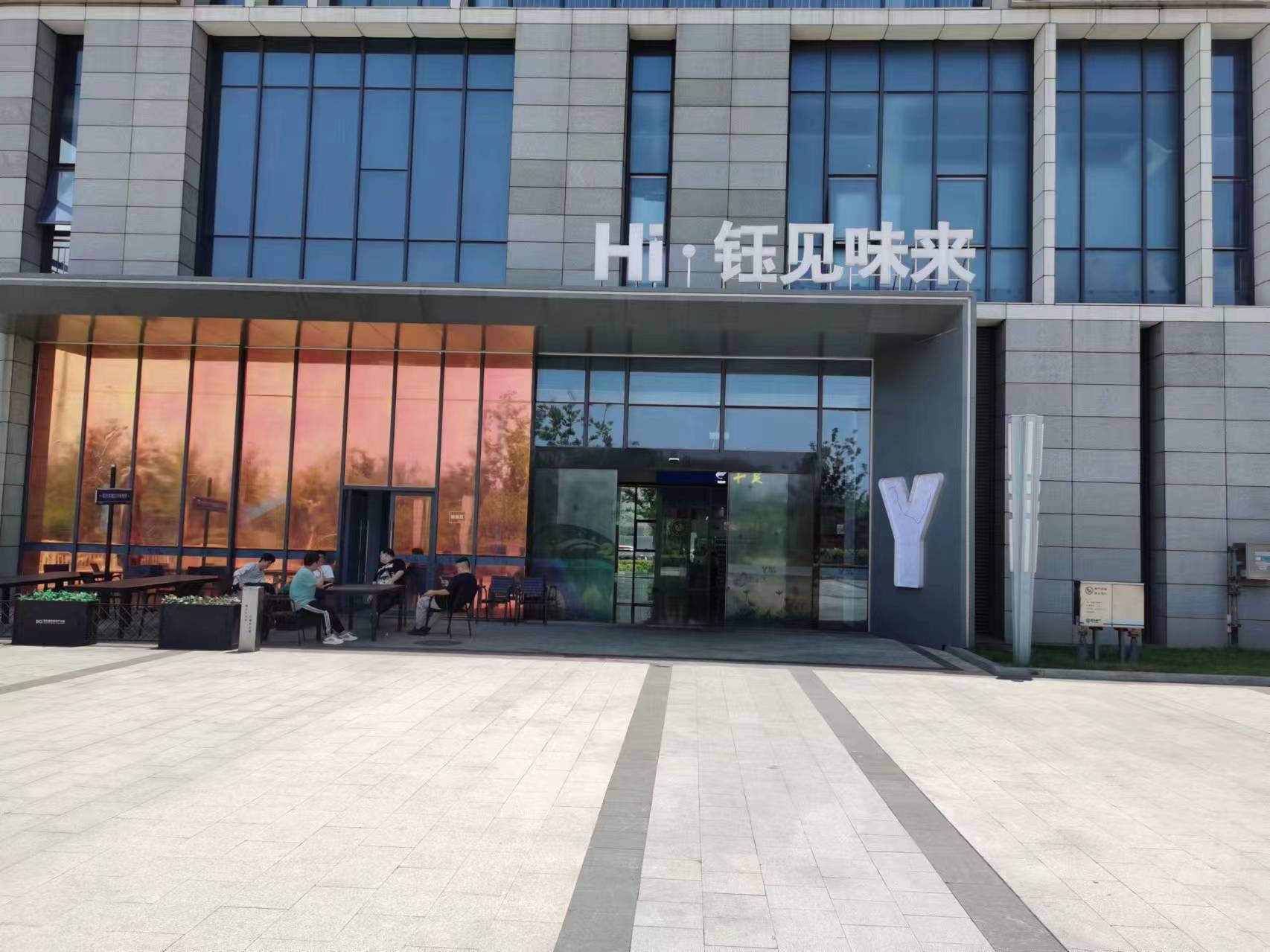 ��¥�����ݲ�ҵ԰���ȵ�ת��   ʮ�� ��������