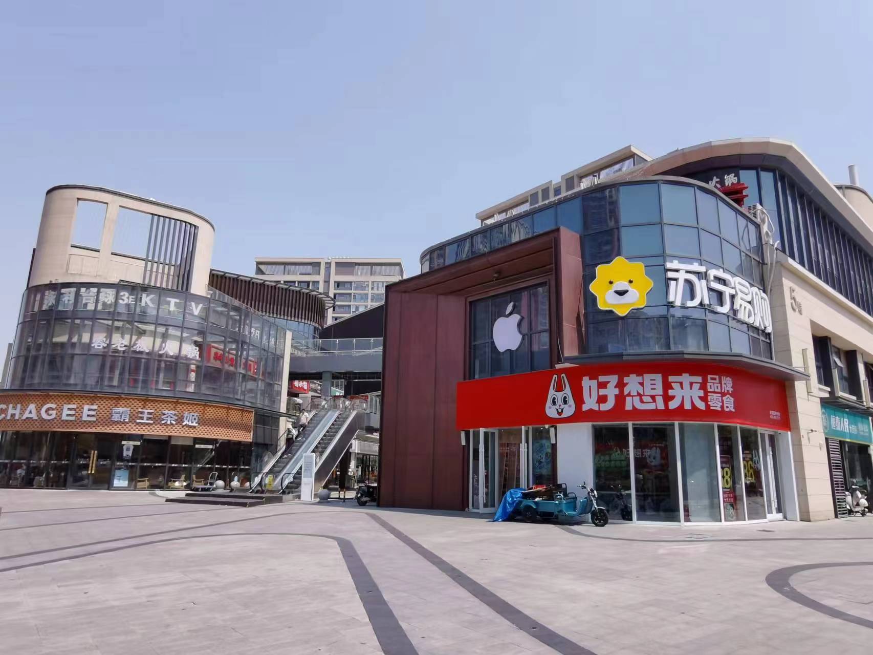 ���ֳ��û�����ת�� ��Բ����ͷչʾ��