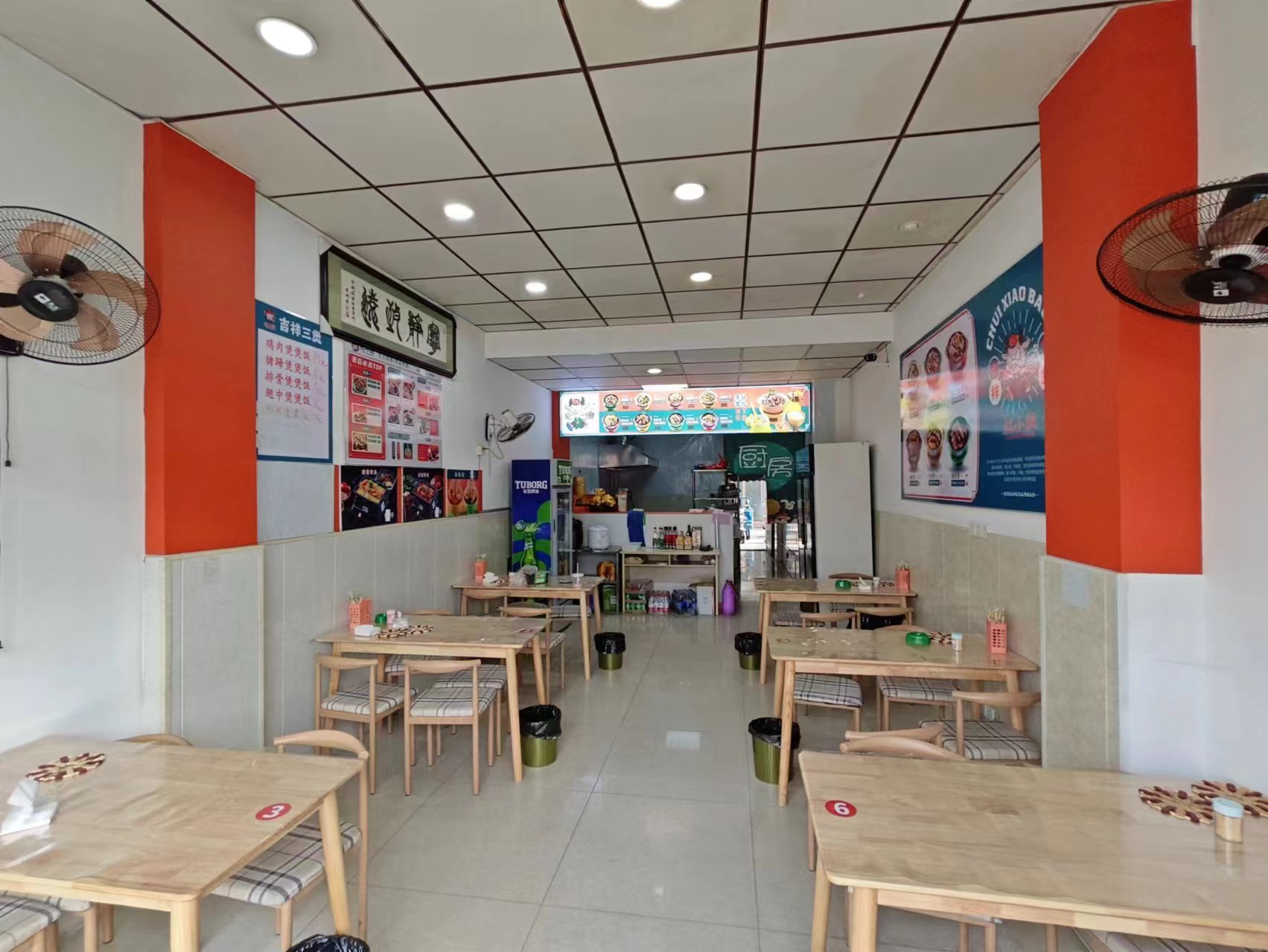 �����ɽ��С�Ե�ת����ҵ����