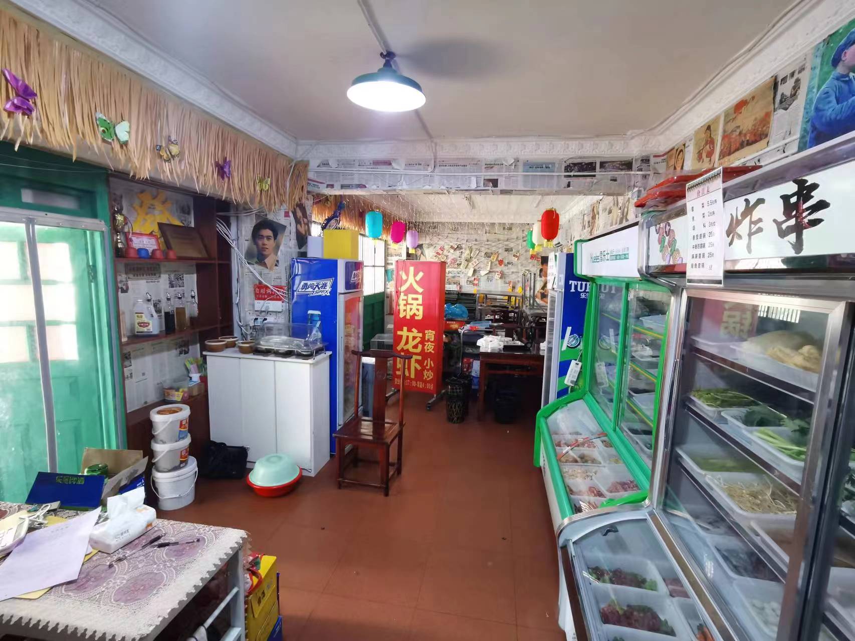 ������������ת�� ��һ�� �����