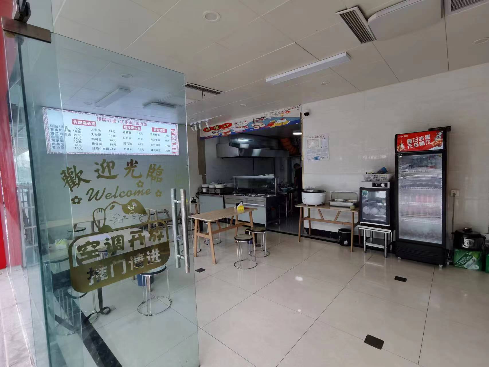 �������������԰���ת�� ��ת��