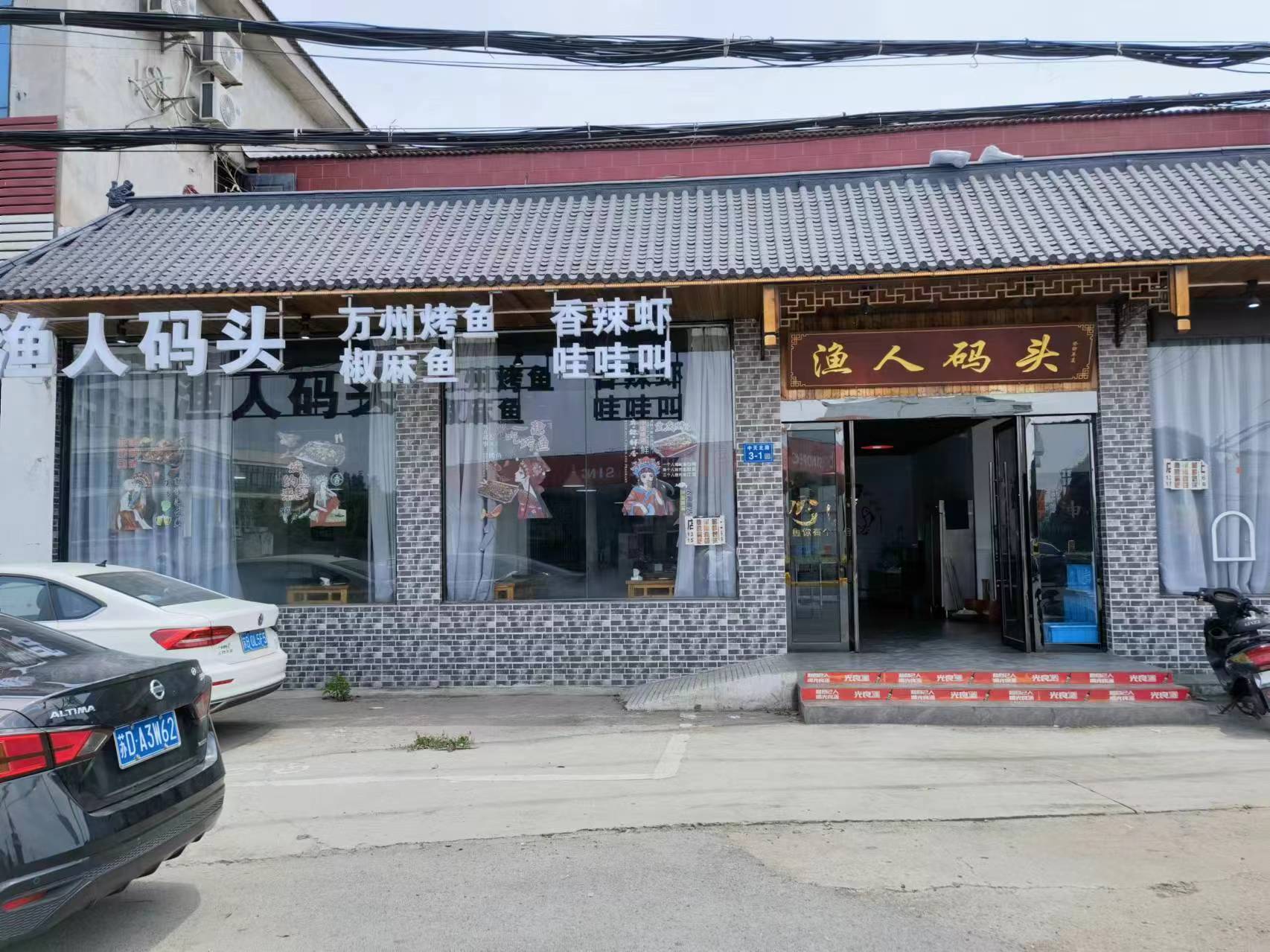 ���ٽֲ�����ͼۼ�ת