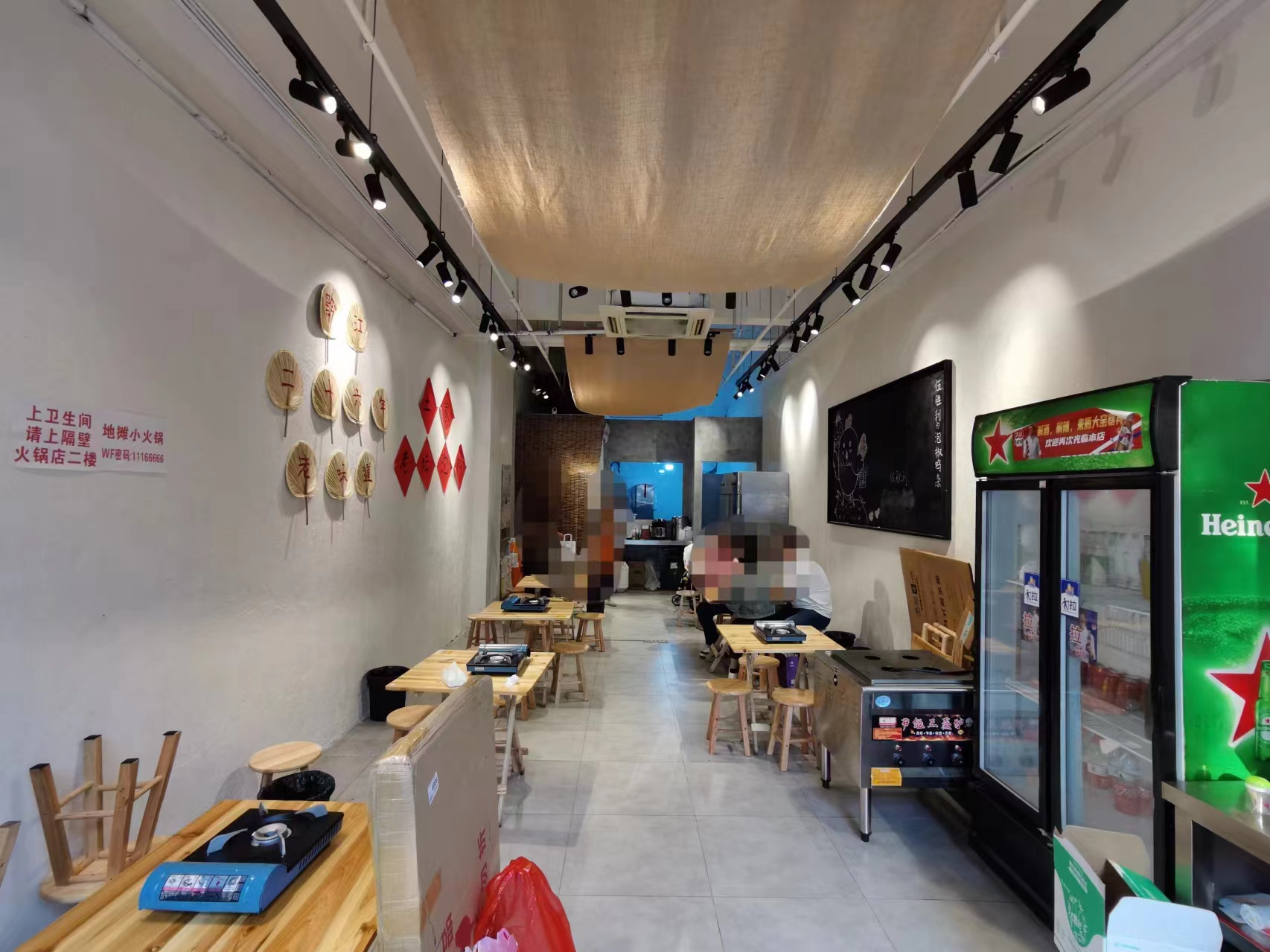 ������С�Ե�ת��  ��ת��