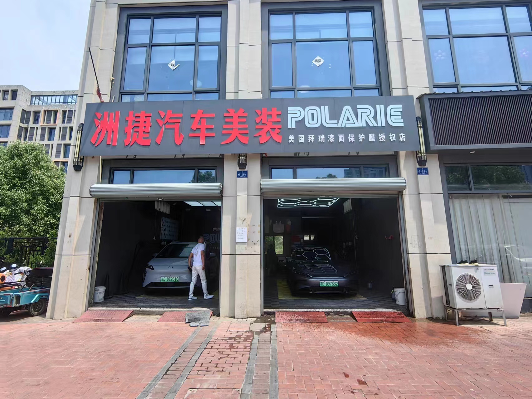 �����豸��ȫ˫�������޵�ת��