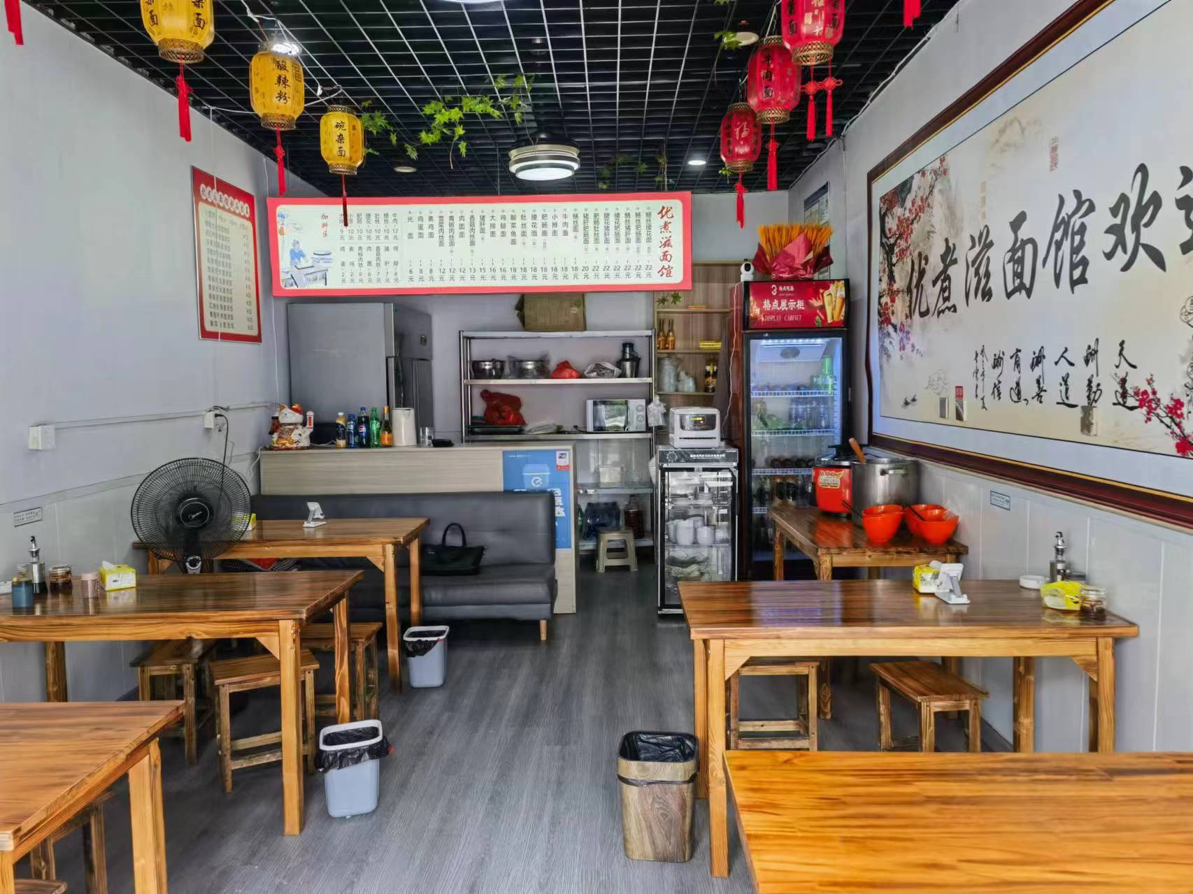 ��̳����վ�������ת��