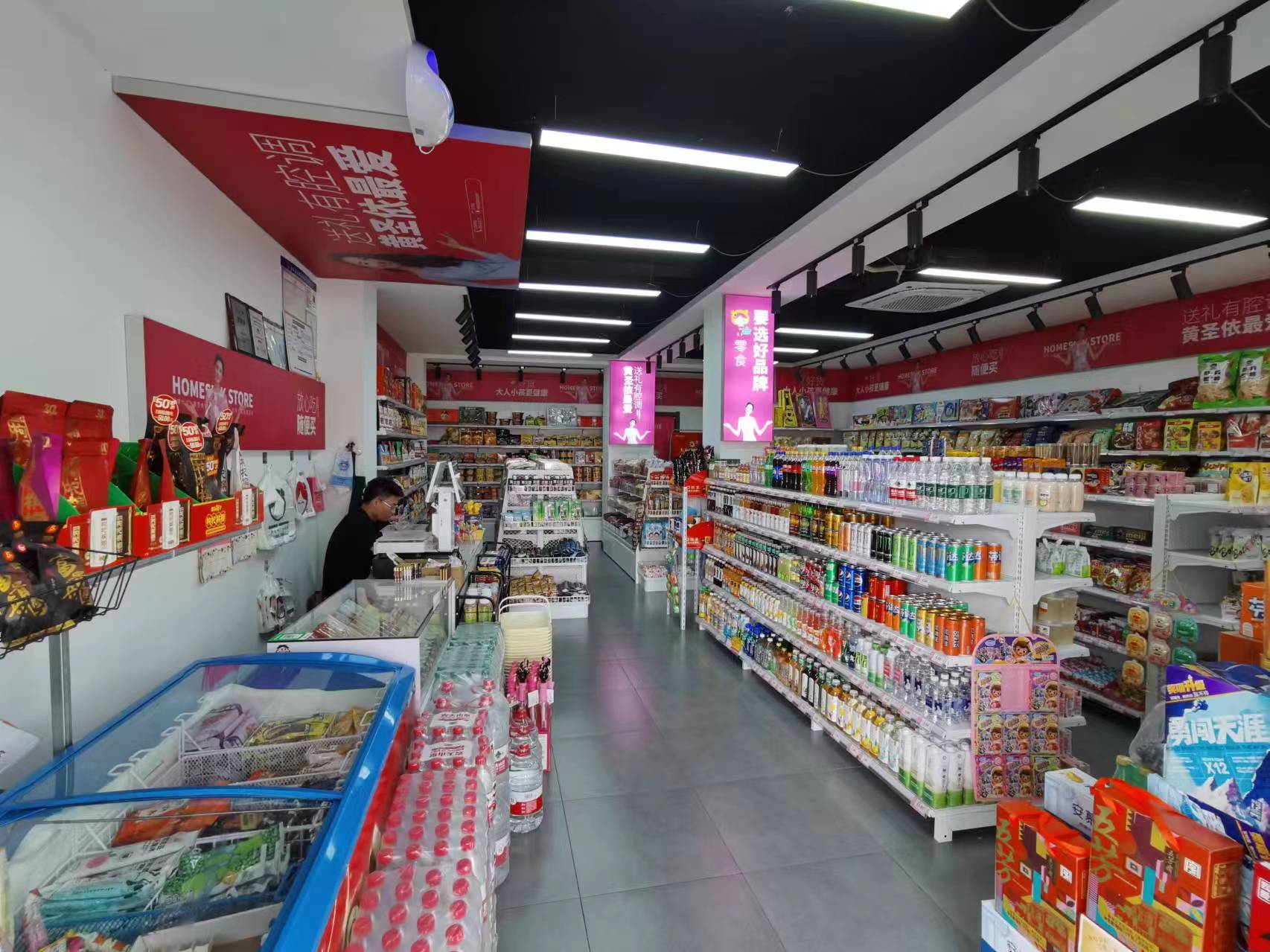 ��̳��ʳ��ת�� ��ת��