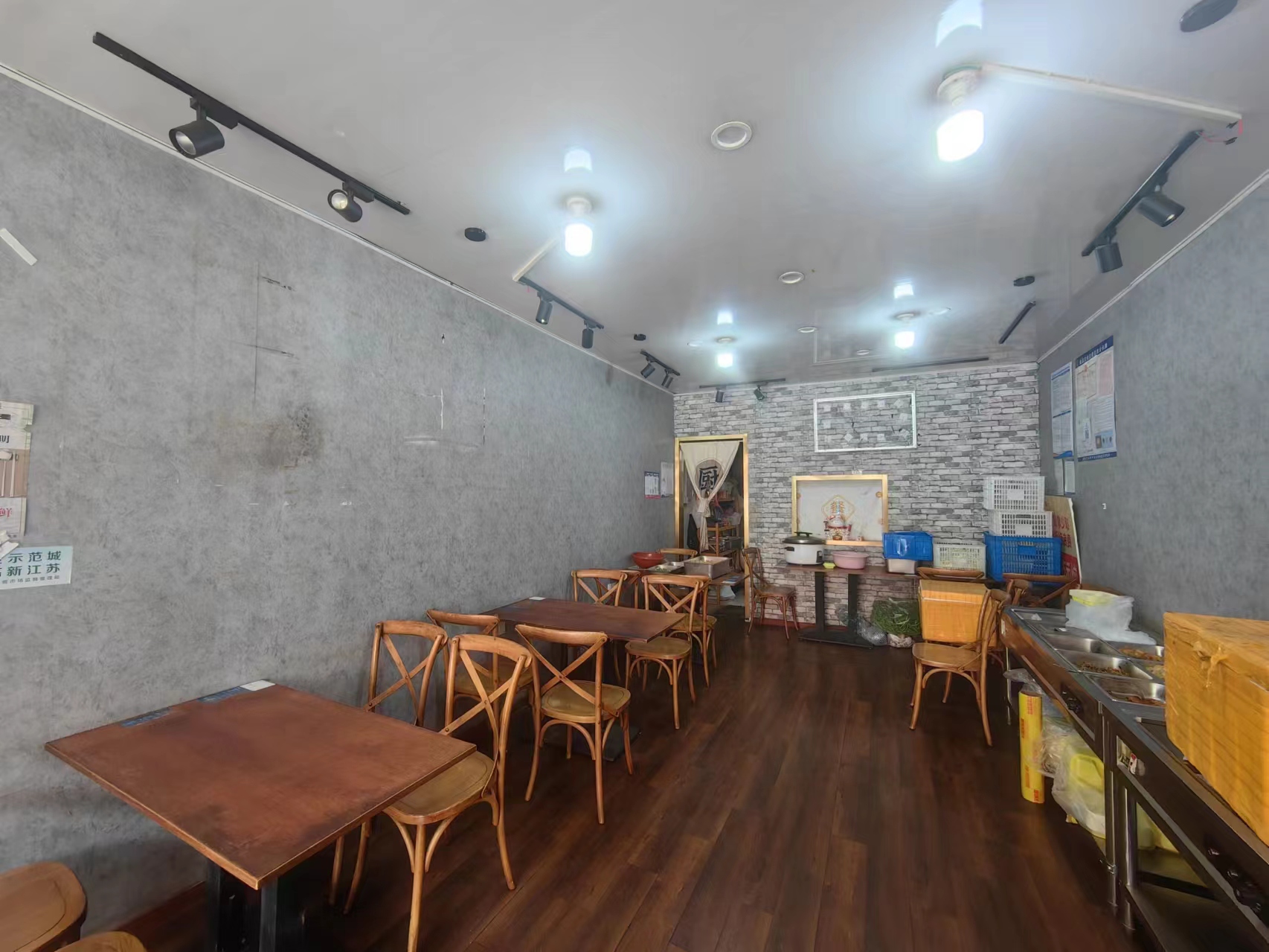 ���º���Ͻֿ�͵�ת��