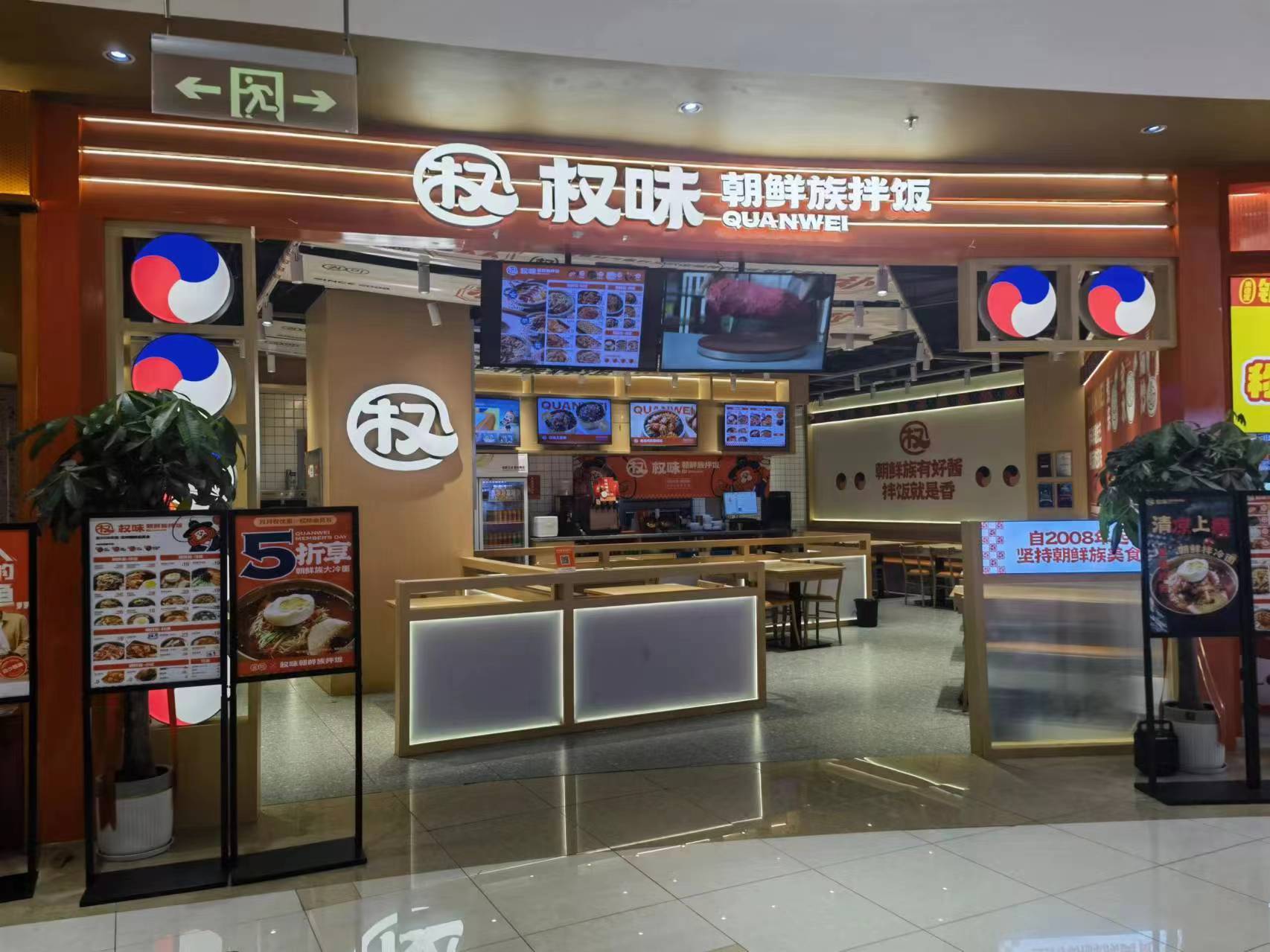 �򽭰˰۰�Ʒ��С�Ե�ת��