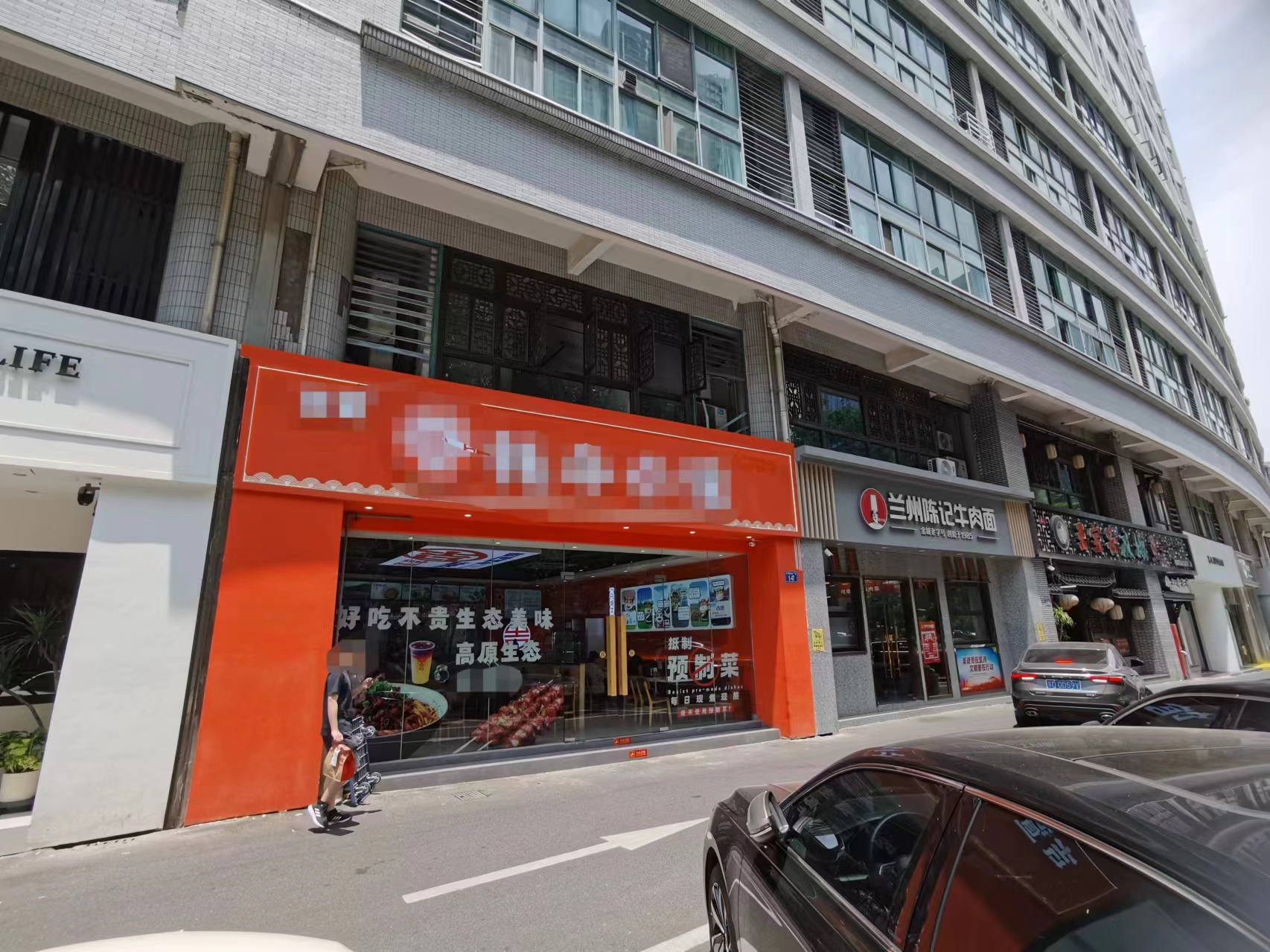 �±����С�Ե�ת�� ��һ��  ��ת�� 