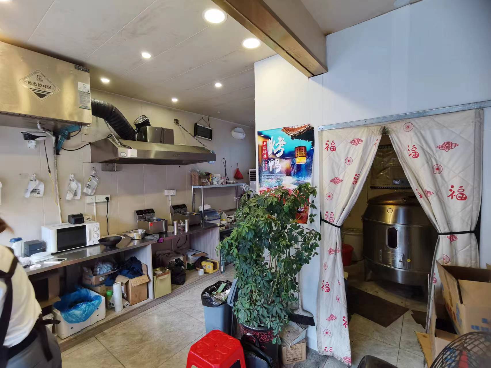 ң�۲��г���Ѽ��ת��  ��ת��