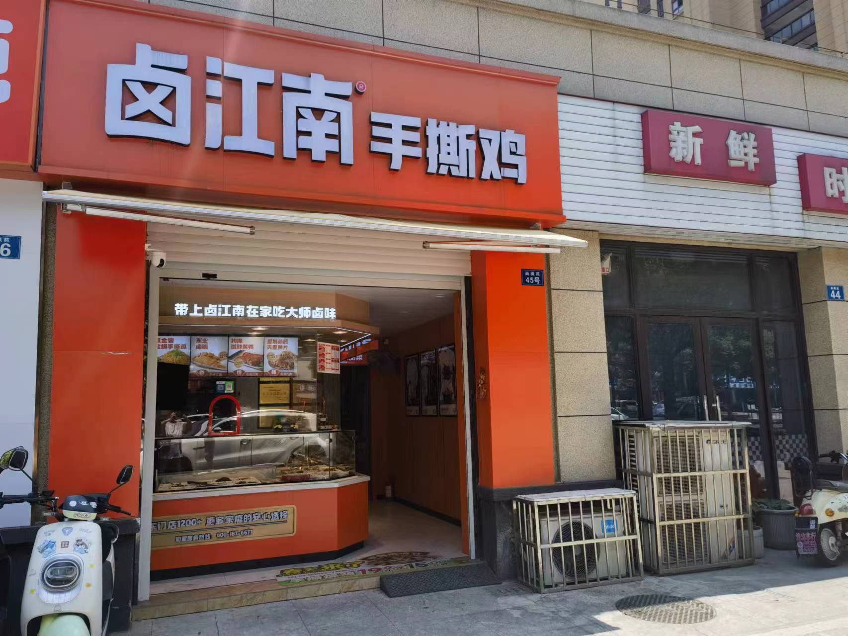 �±�ǰ�Ų˳�����±����ת��