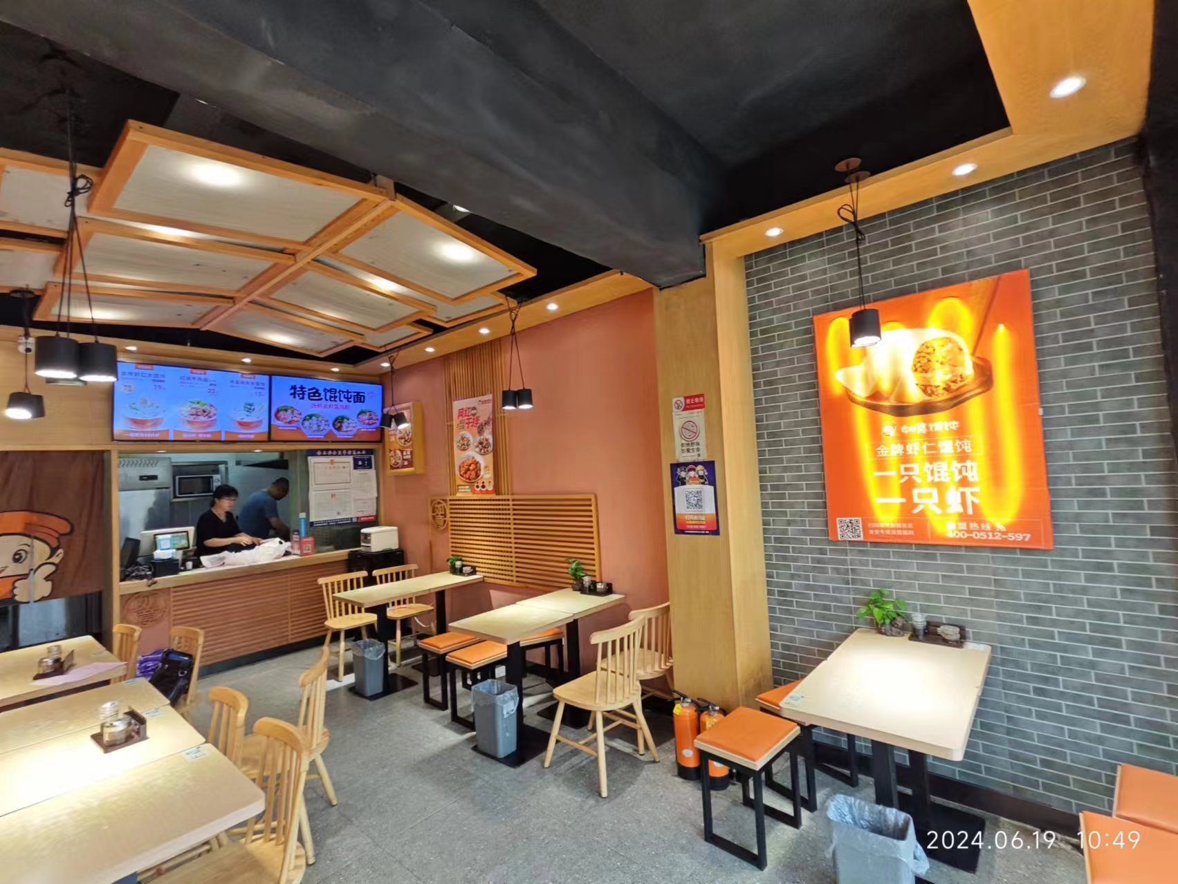 �±�κ����⽵�ת����ҵ����