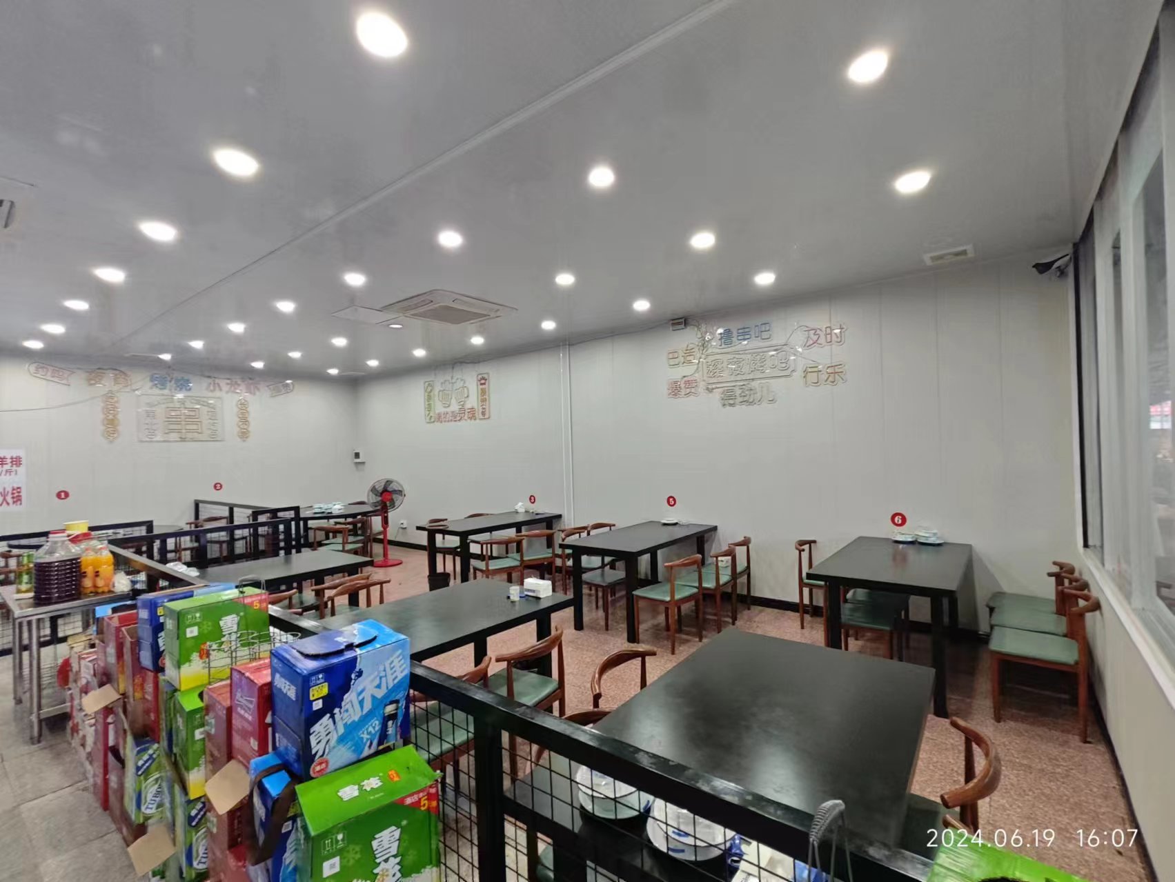 ������Ŵ��ŵ�ת����ҵ����