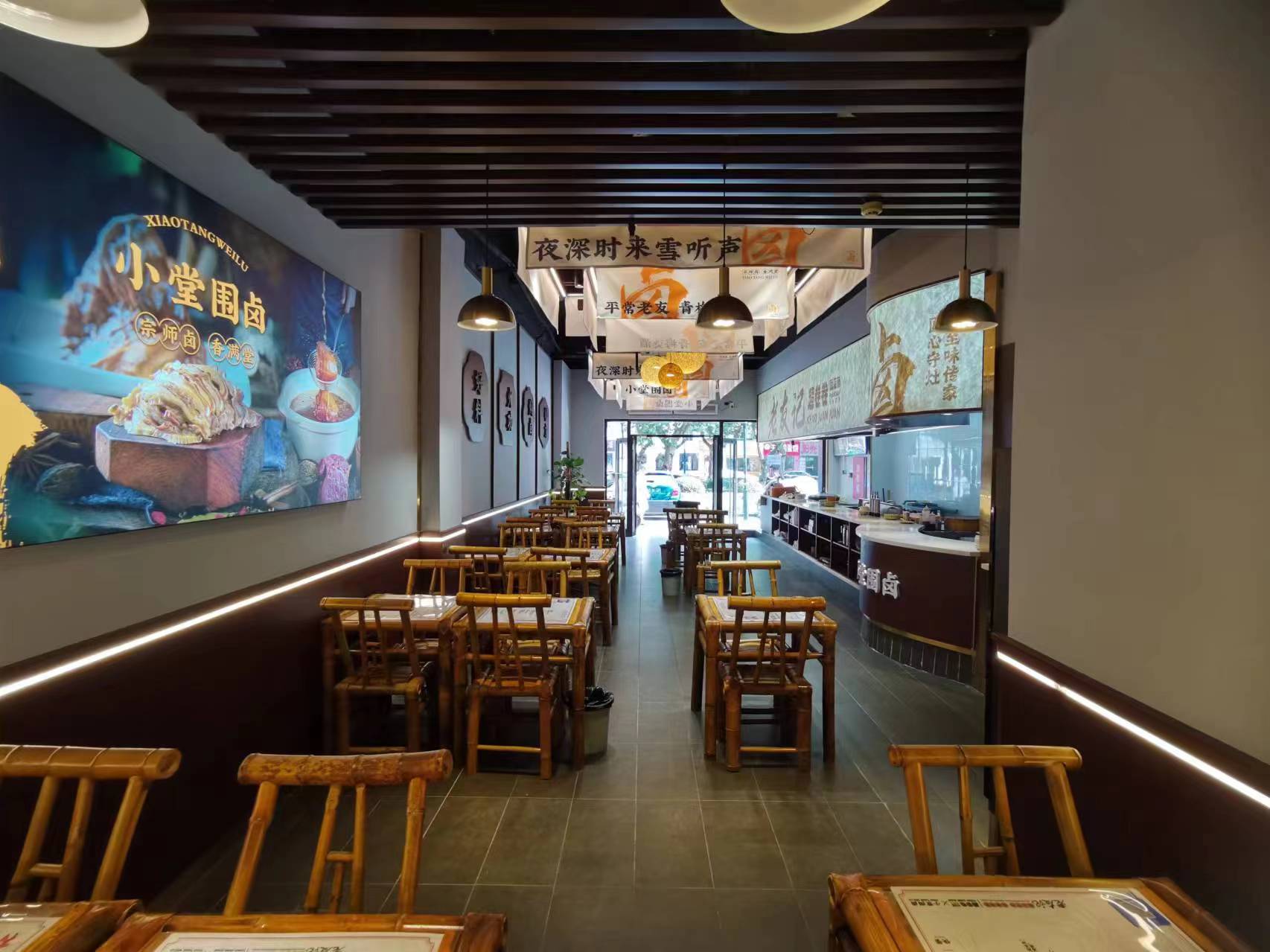 ��¥��̶���ת��