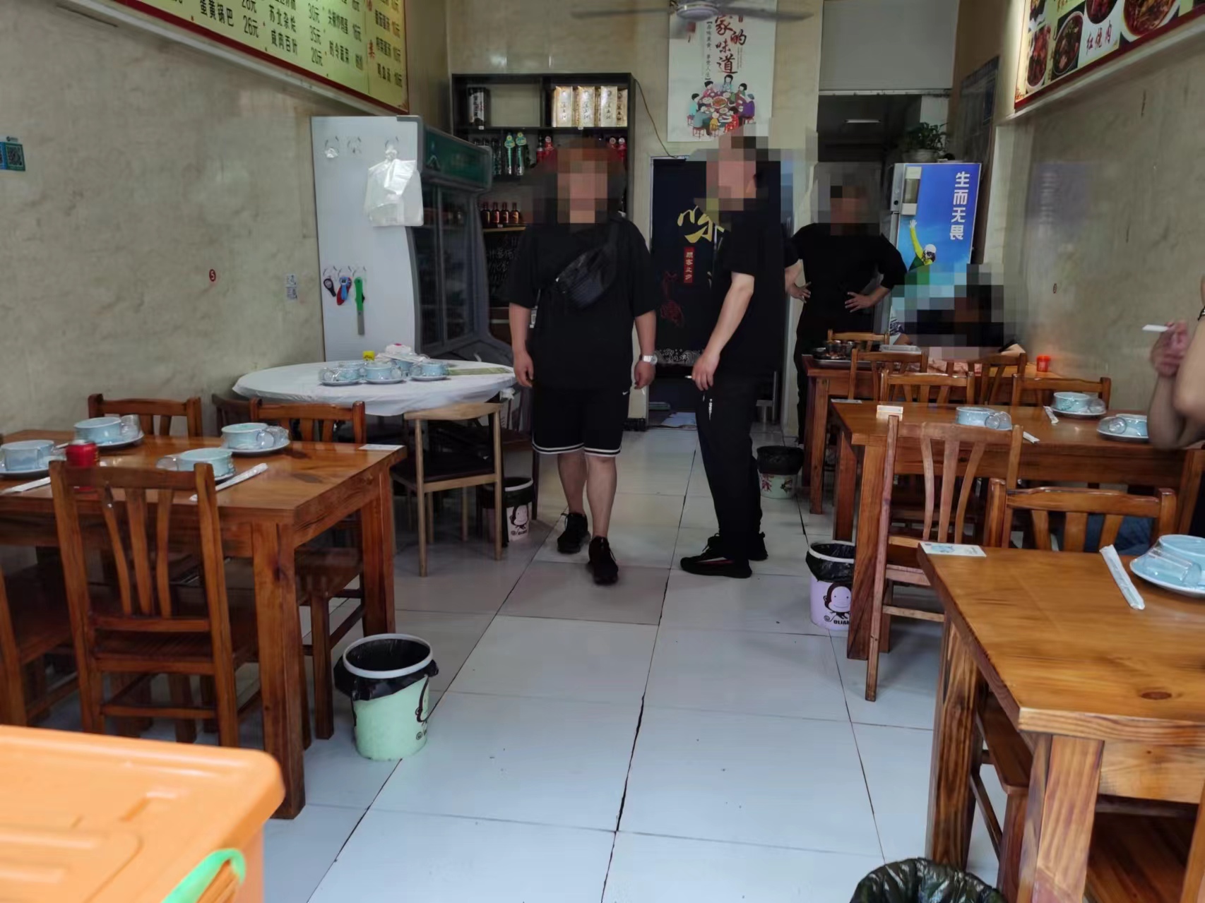 �±����ŷ���ת��  ��ת��