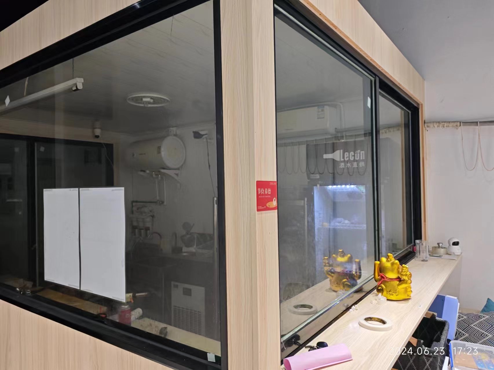 �����⻪·���г���С�Ե�ת��