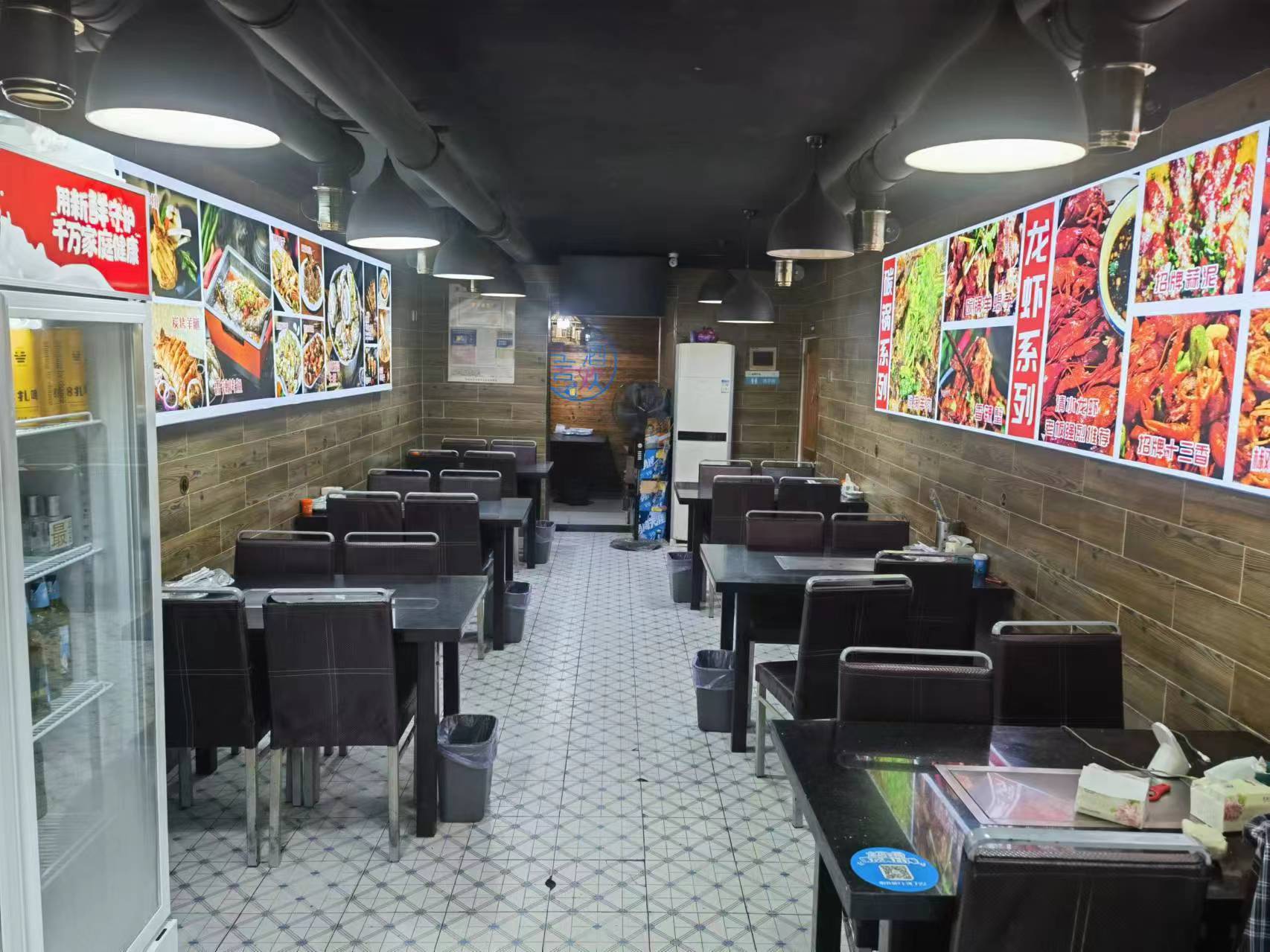 �����⻪·��ʳ���ٽ��տ���ת��