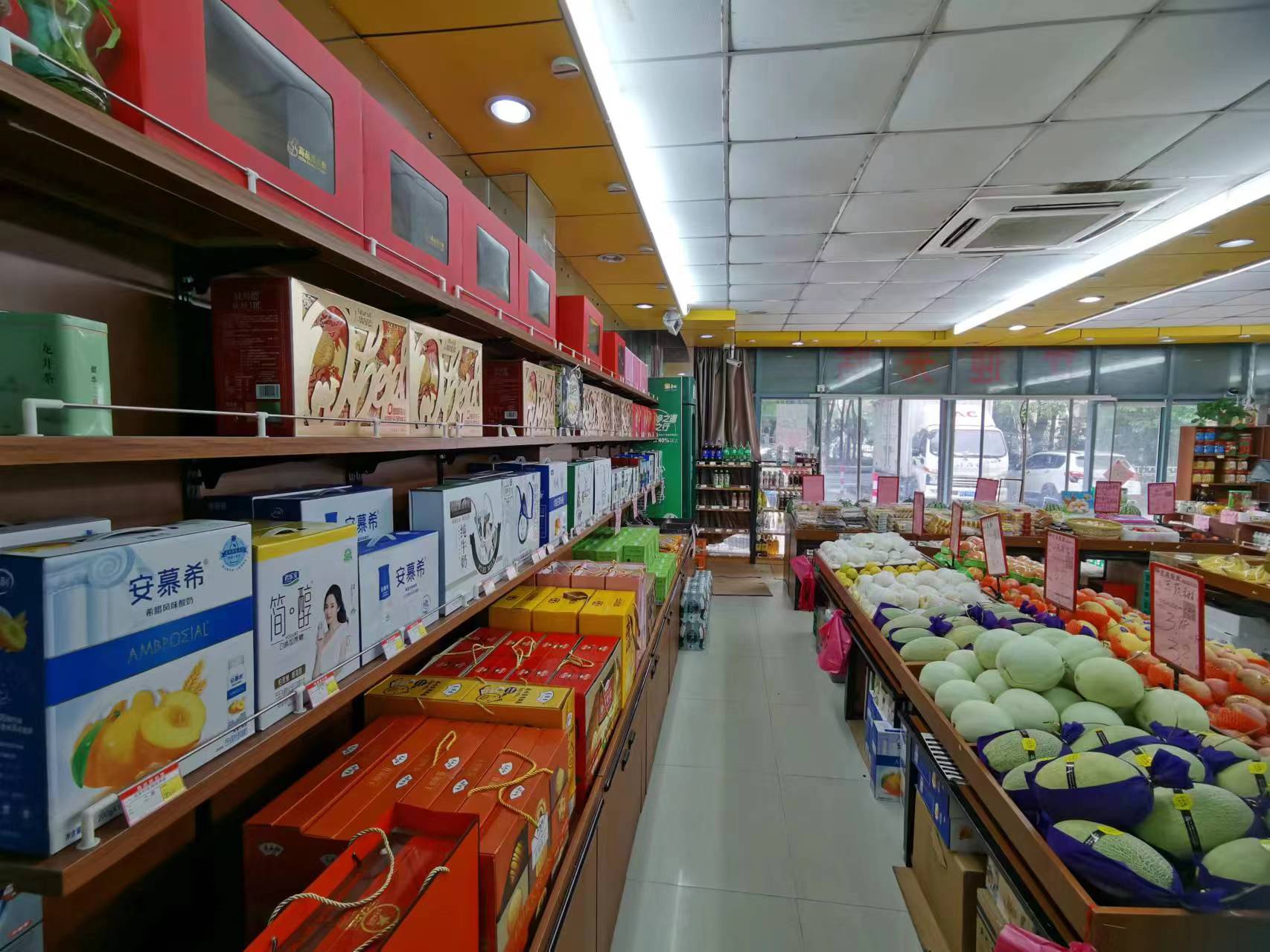 �±�������ˮ����ת��