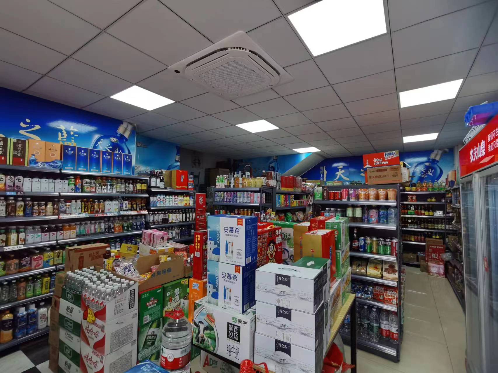 ����С���ſڵ�һ�ҳ���ת��